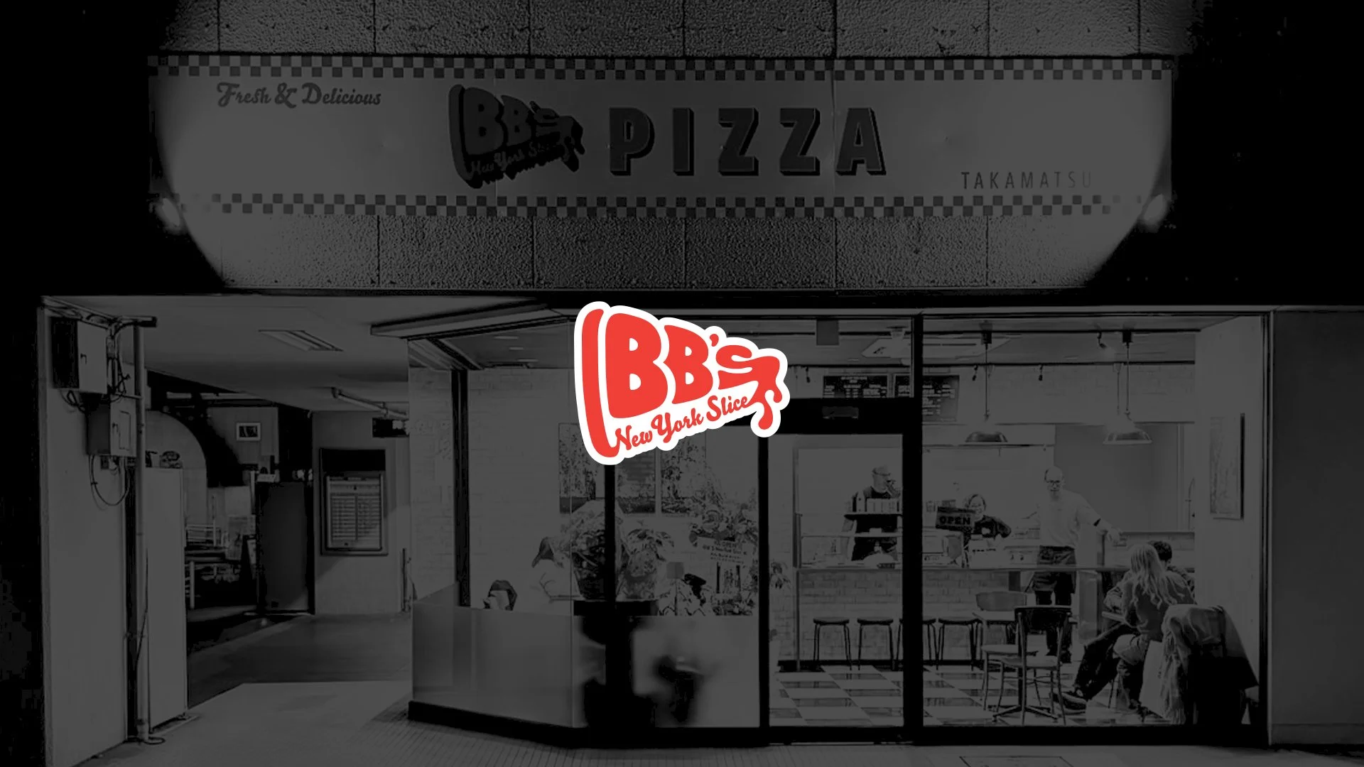 BBs Pizza.jpg
