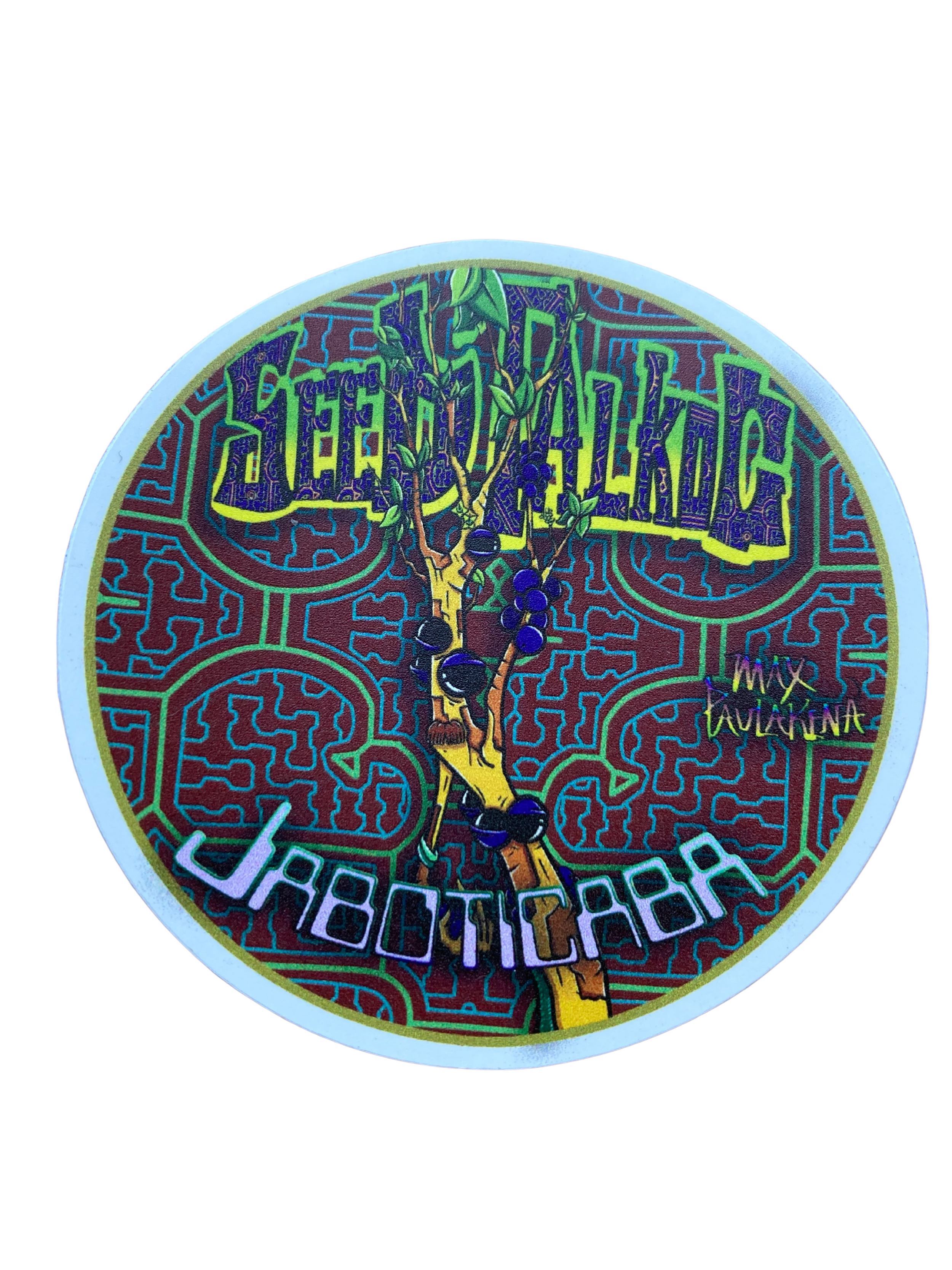 6b3805bc-5695-44e1-a051-e0db3f439bda.png