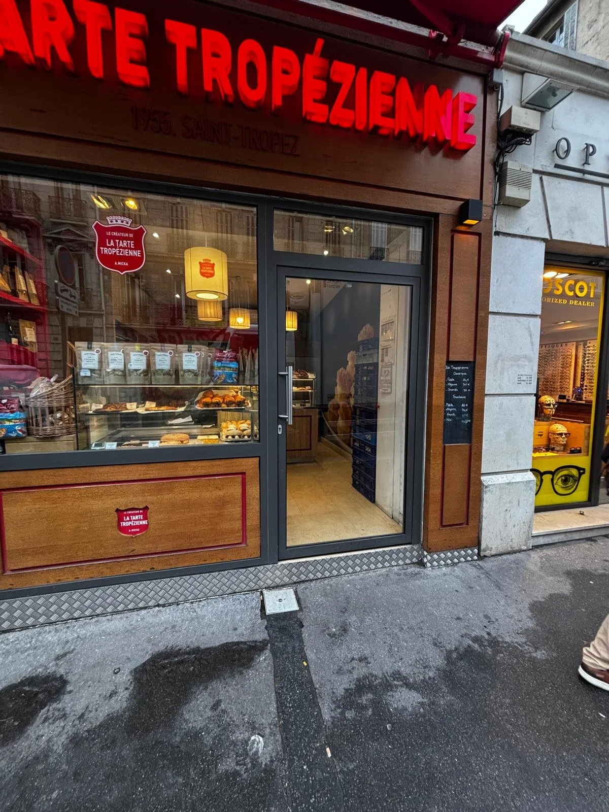 WhatsApp Image 2026-01-28 at 09.14.36.jpeg