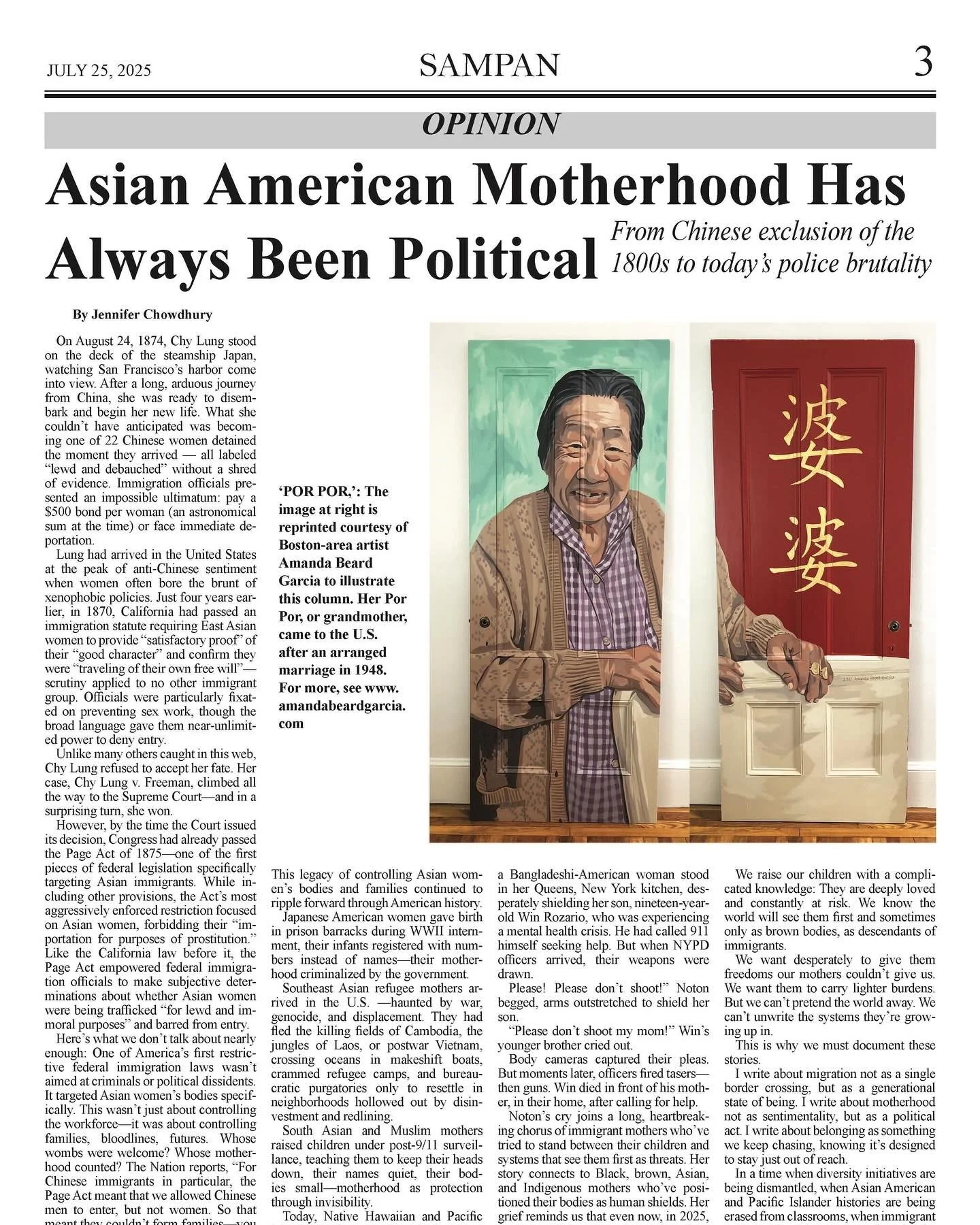 My portrait of Por Por has been given a new life alongside @portofentrybyjenn’s lovely piece in this week’s issue of @sampan_boston today ❤️ Full article at link in bio