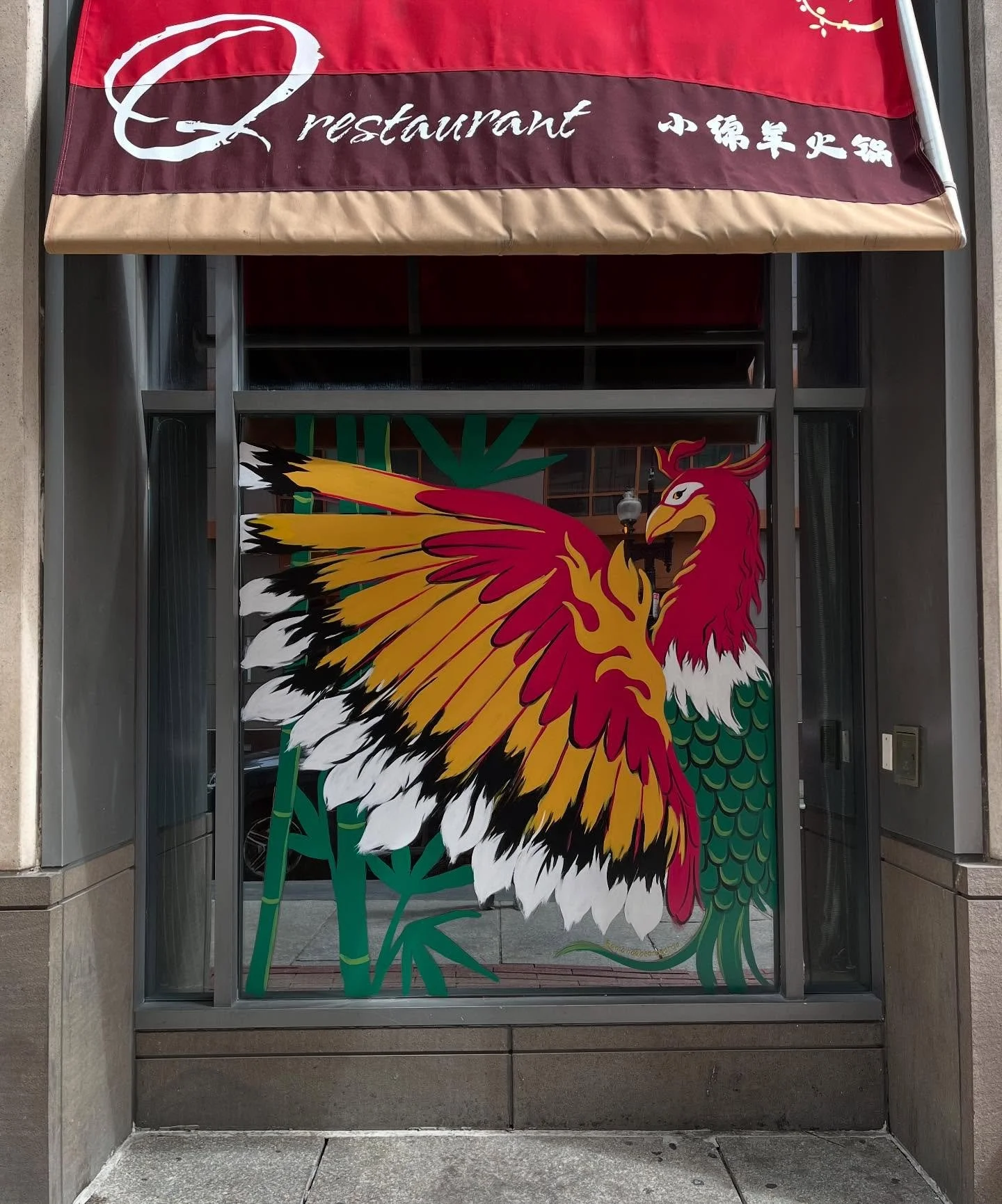 My 4-panel handpainted mural, “Return of the Fenghuang,” for @paoartscenter’s Experience Chinatown is on view at Q Restaurant through mid-October 🐦‍🔥🦋🌸🍃🐼 more photos coming soon~
