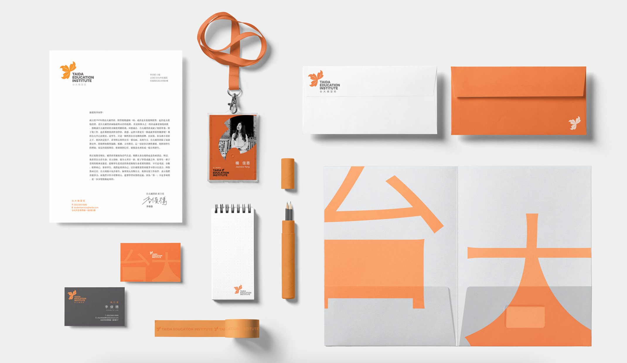 Screen Shot 2023-10-14 at 7.27.07 PM.png