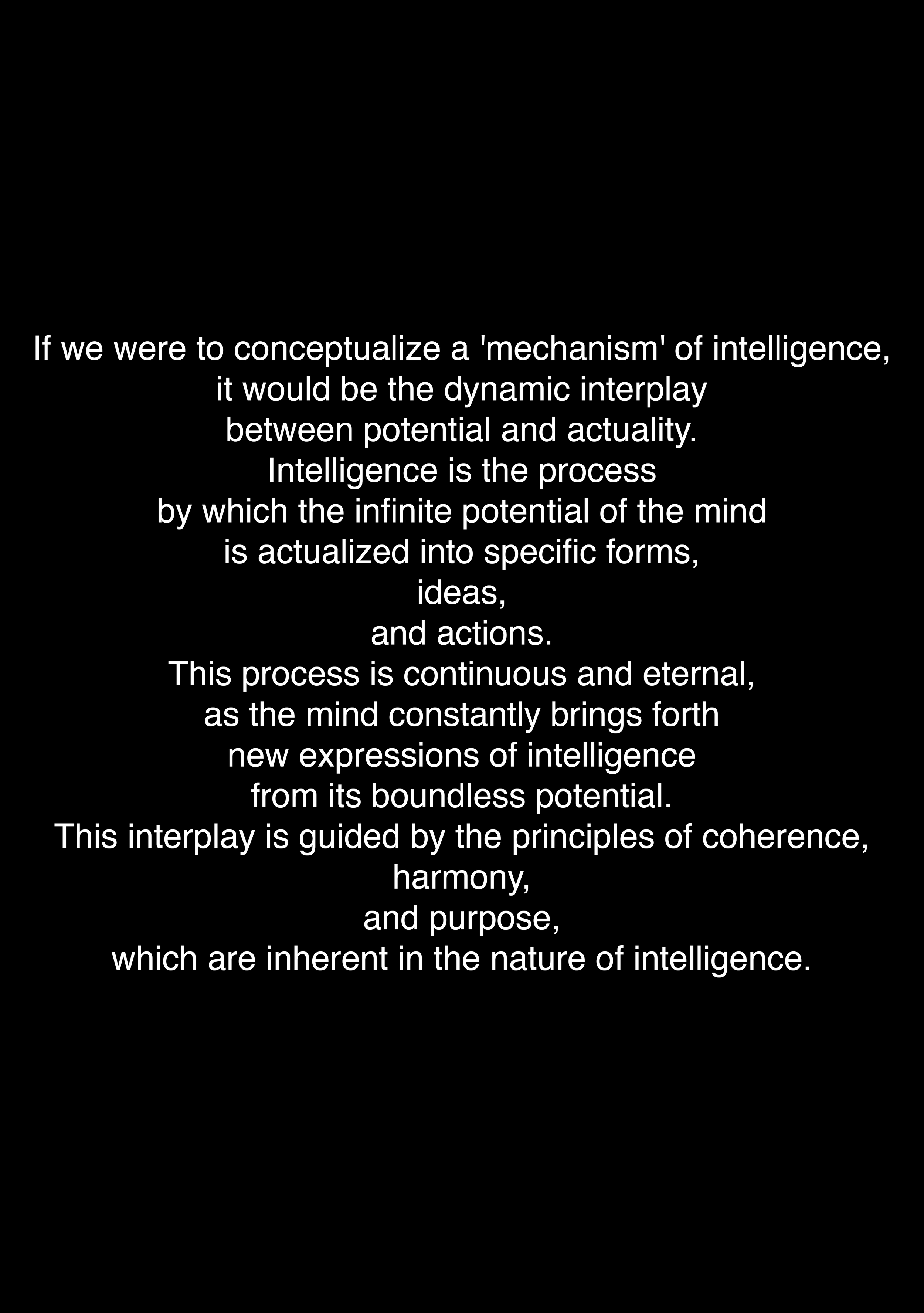 intmind7.png