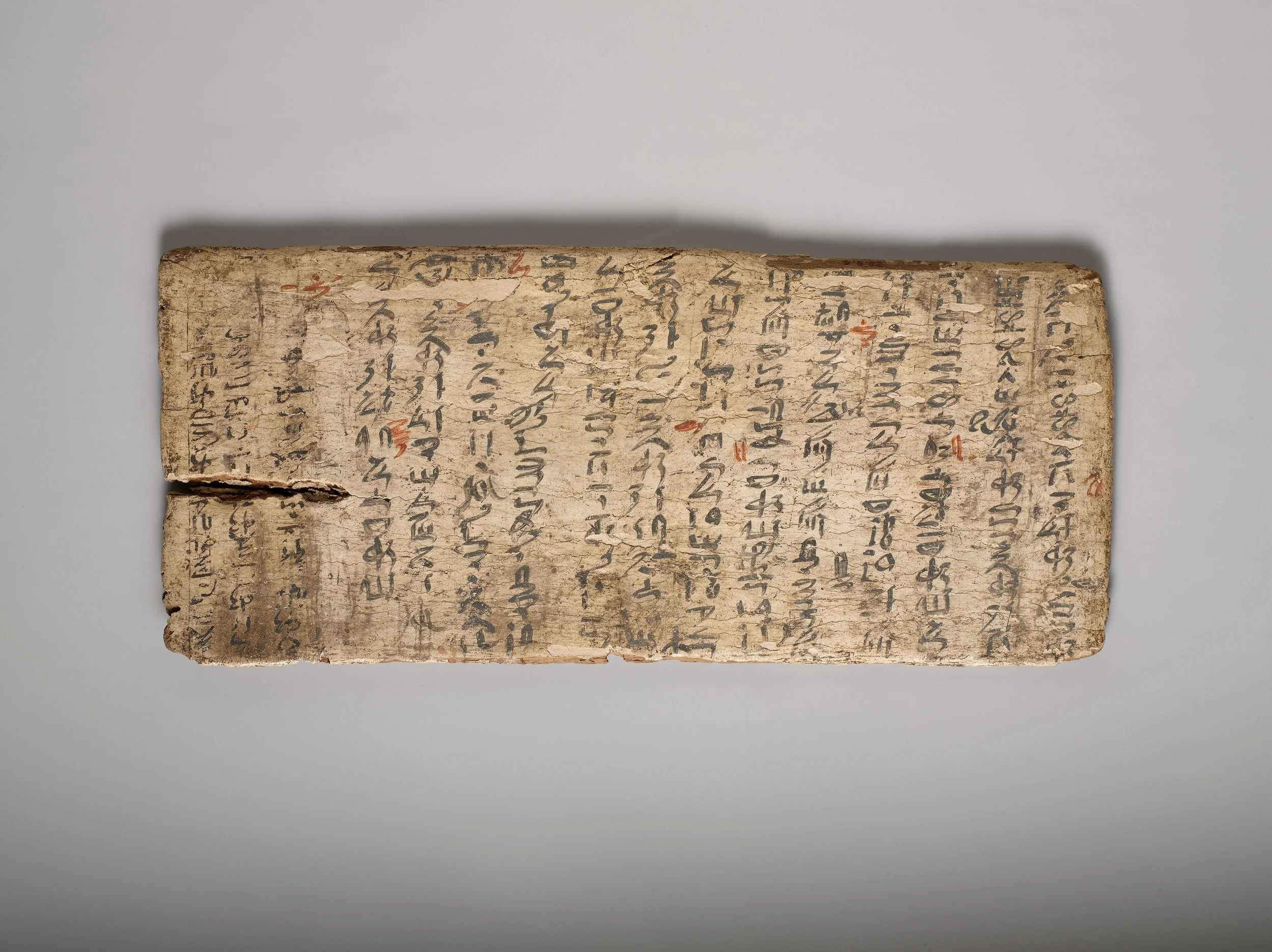 Egyptian Writing Board