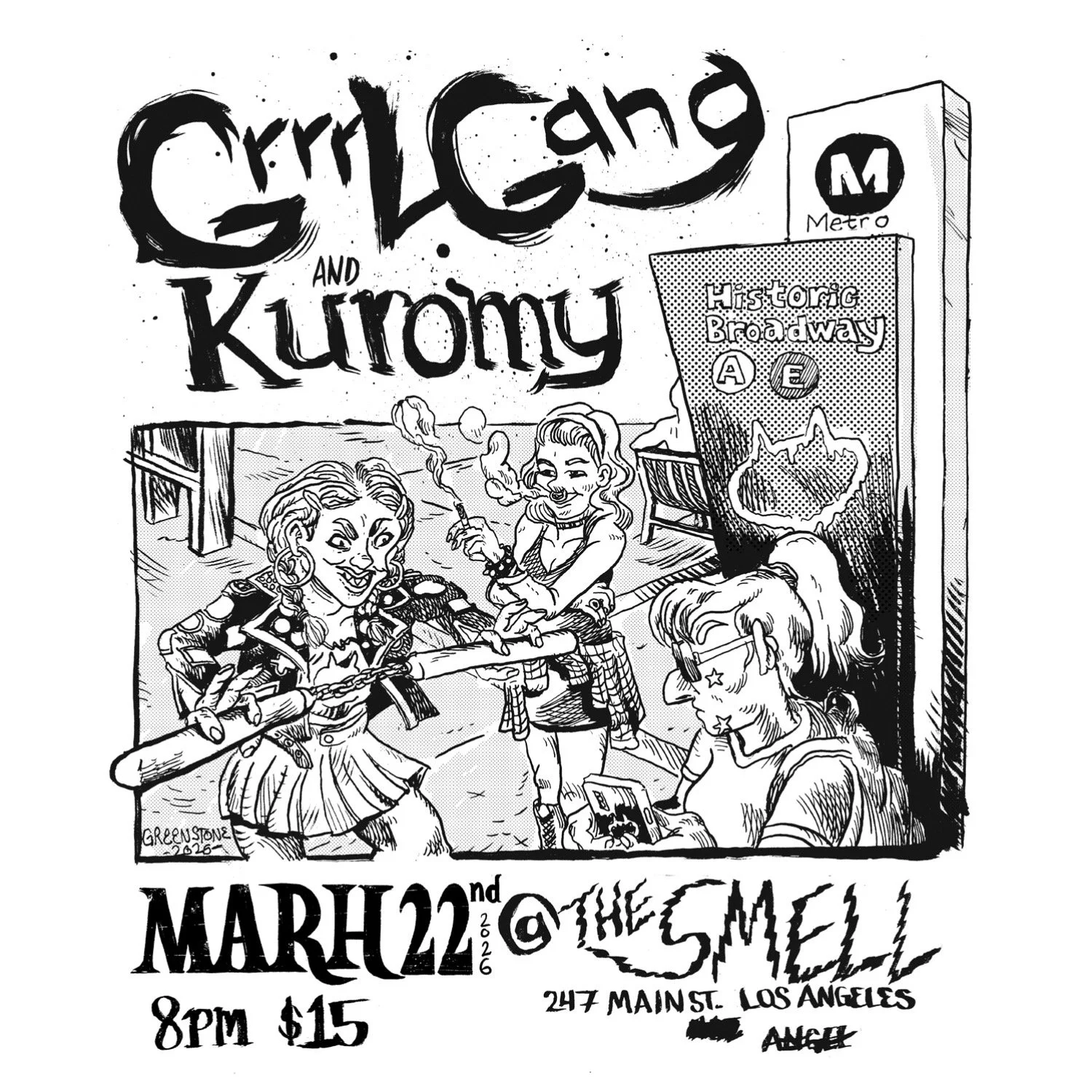 Sunday, March 22, 2026