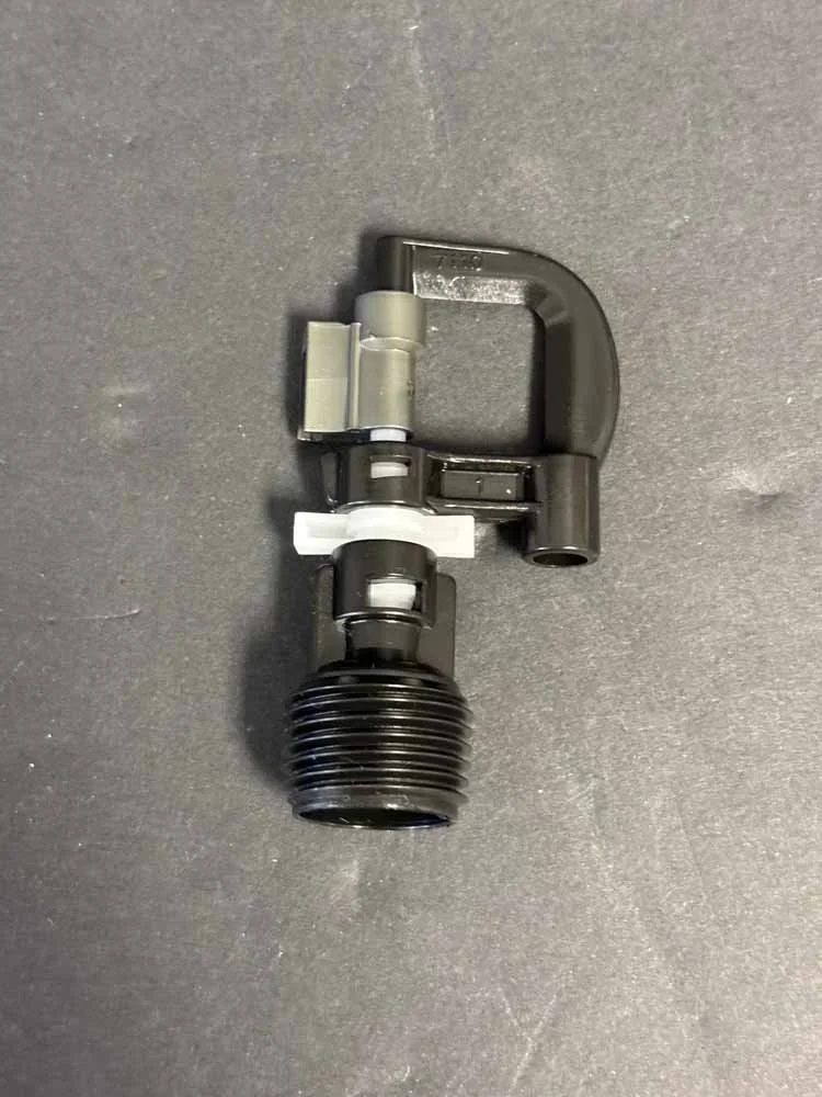 Naan Complete Nozzel Soaker