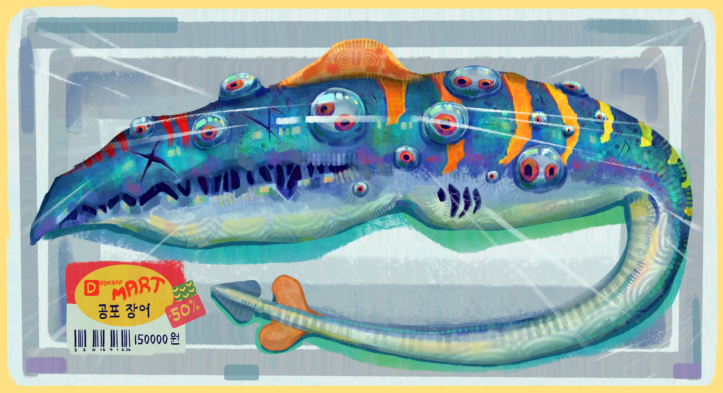 Fresh Terror Eel on Sale - www.inprnt.com/gallery/doshibap/fresh-terror-eel-on-sale/