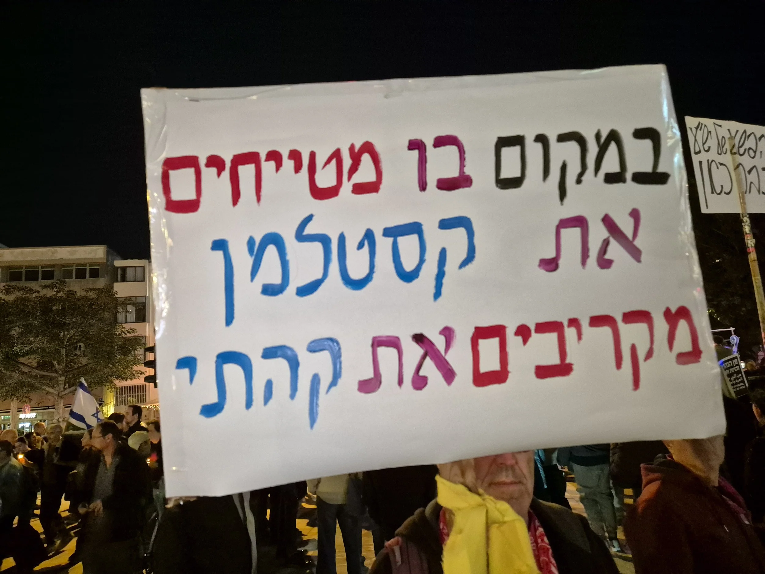 _DemoSigns_Democracy_20122025 (10).jpg