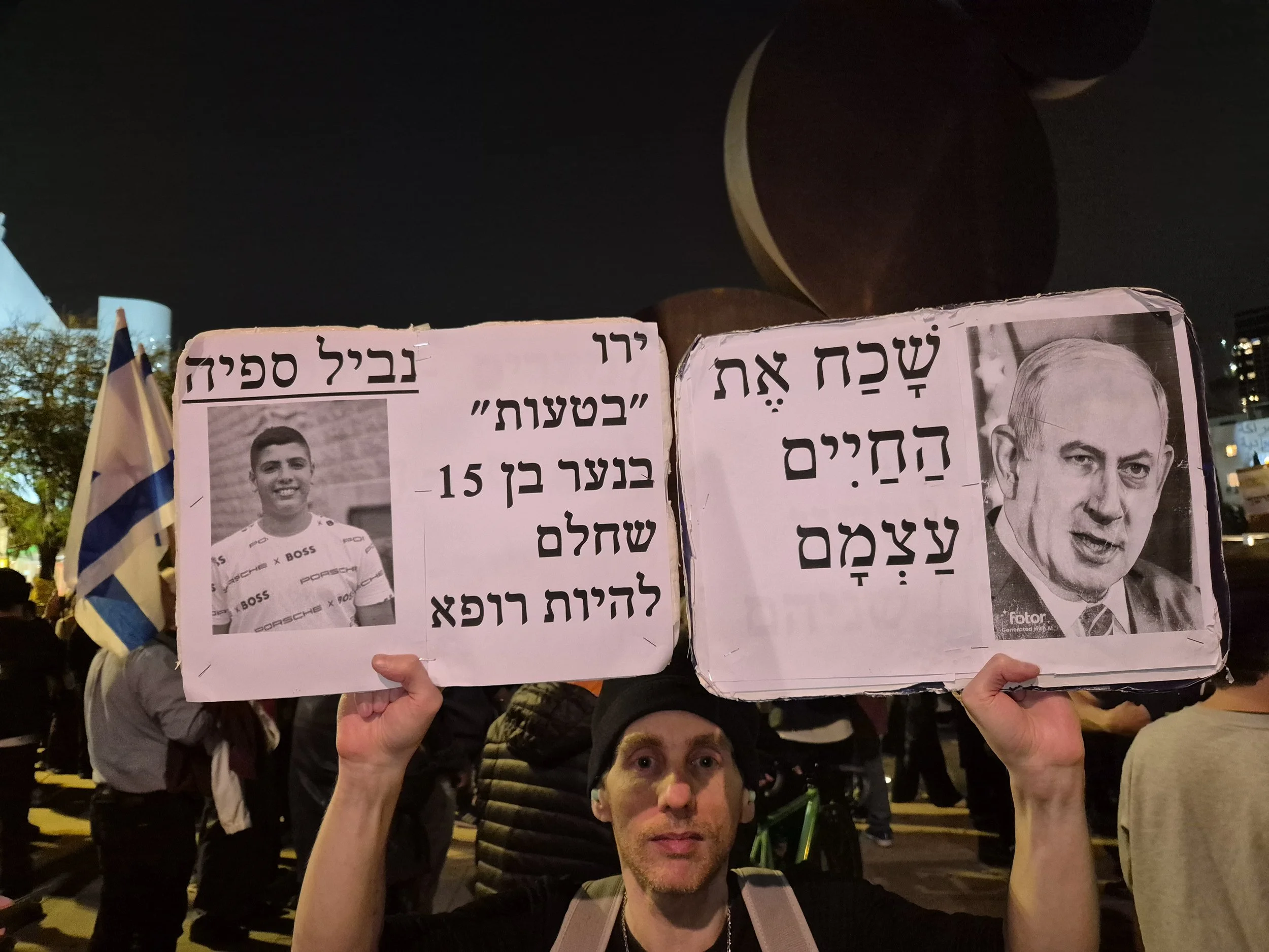 DemoSigns_Arab_Society_31012026 (31).jpg