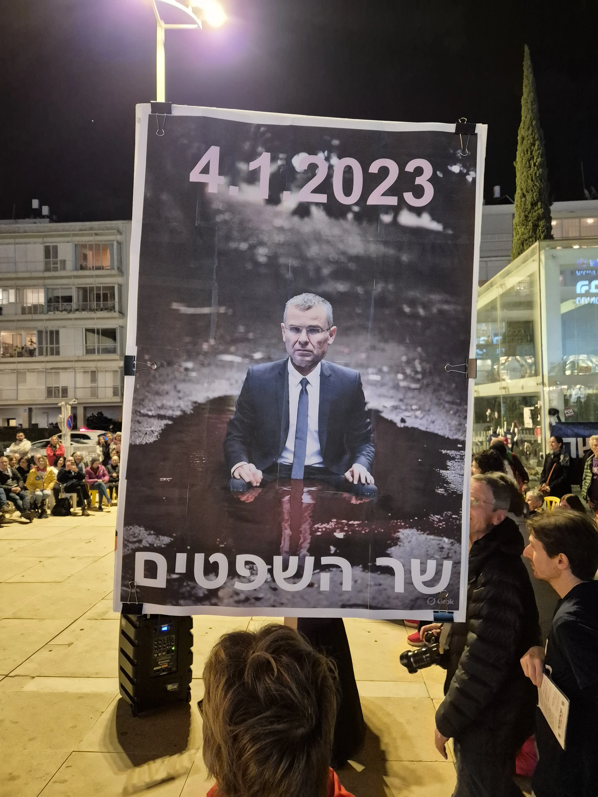 DemoSigns_Democracy_10012026 (1).jpg