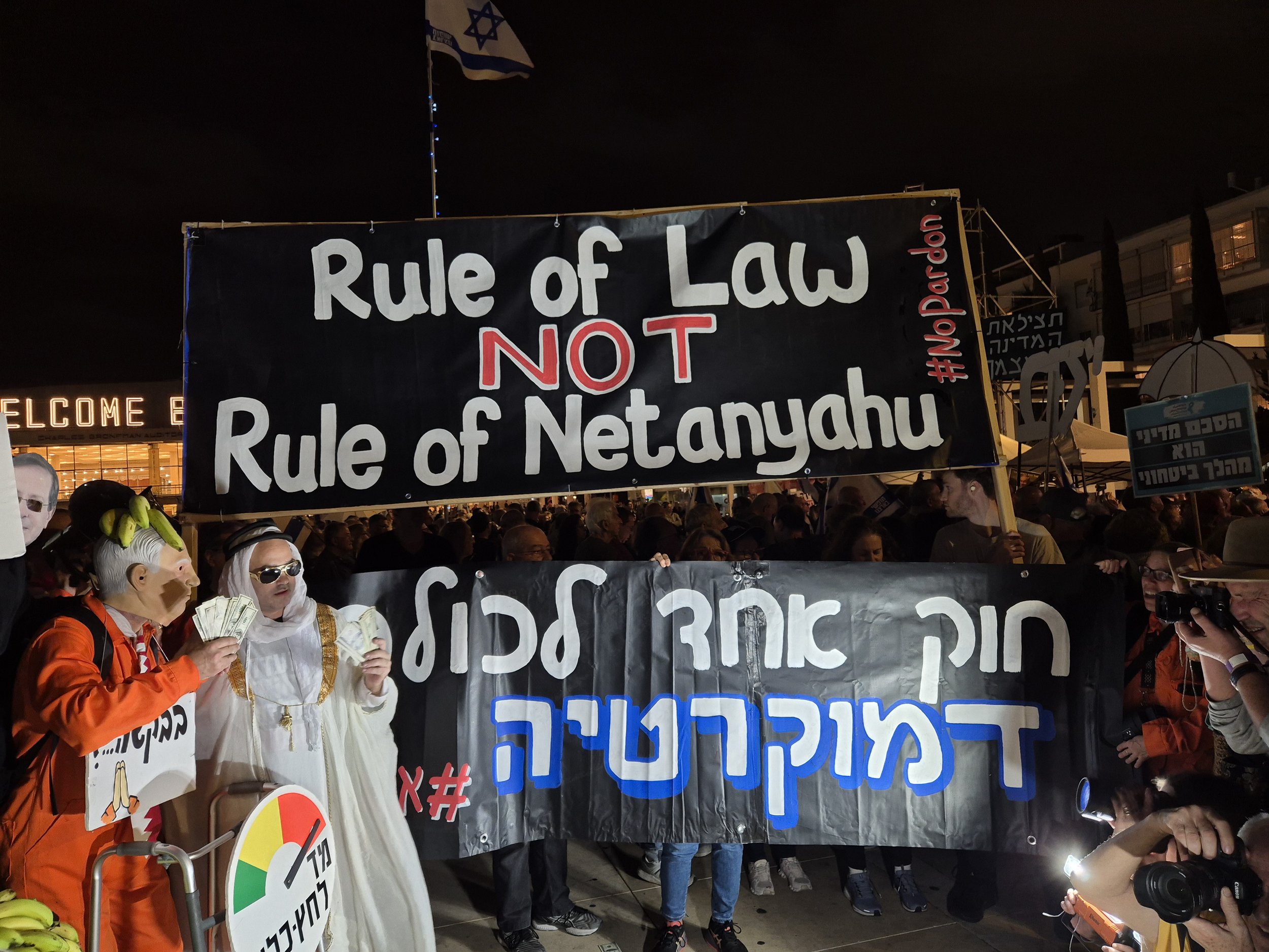 DemoSigns_StateCommissionofInquiry (36).jpg