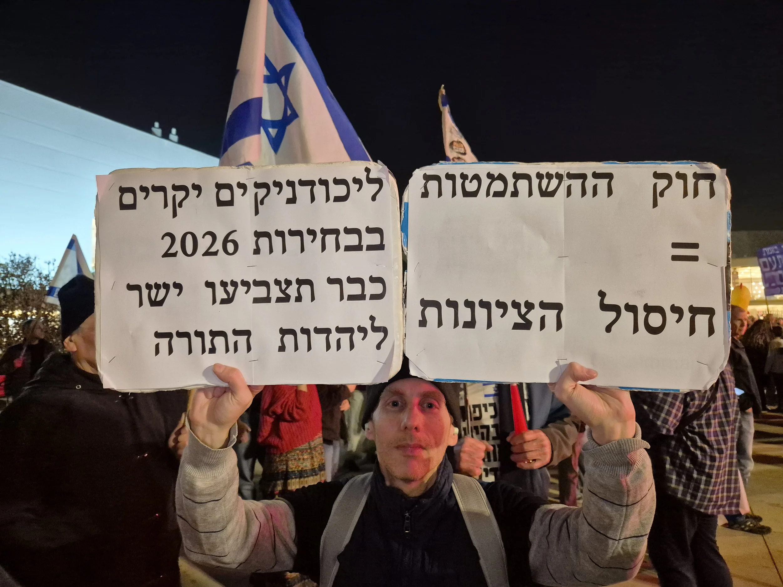 DemoSigns_Democracy_24012026 (27).jpg