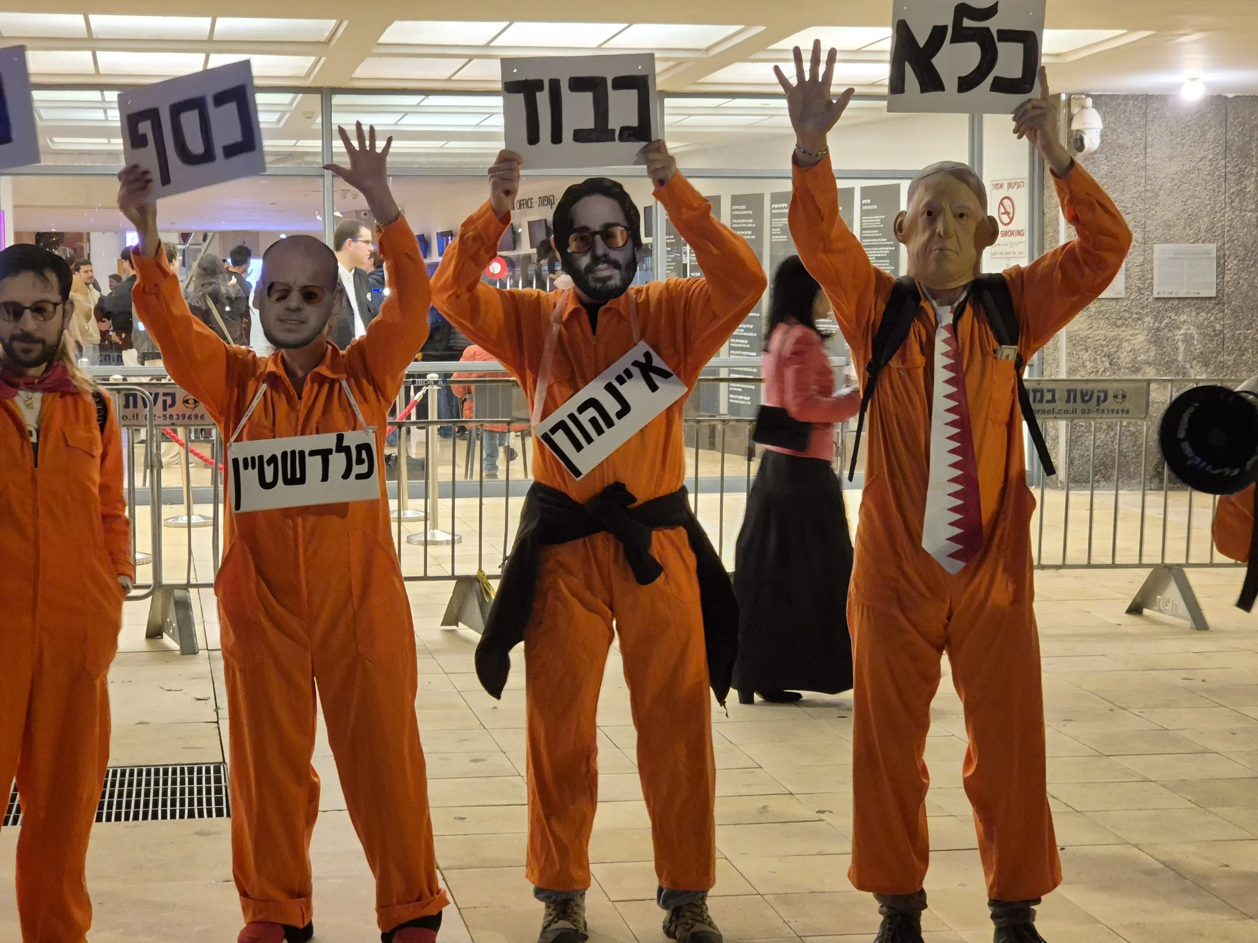 DemoSigns_Democracy_10012026 (23).jpg