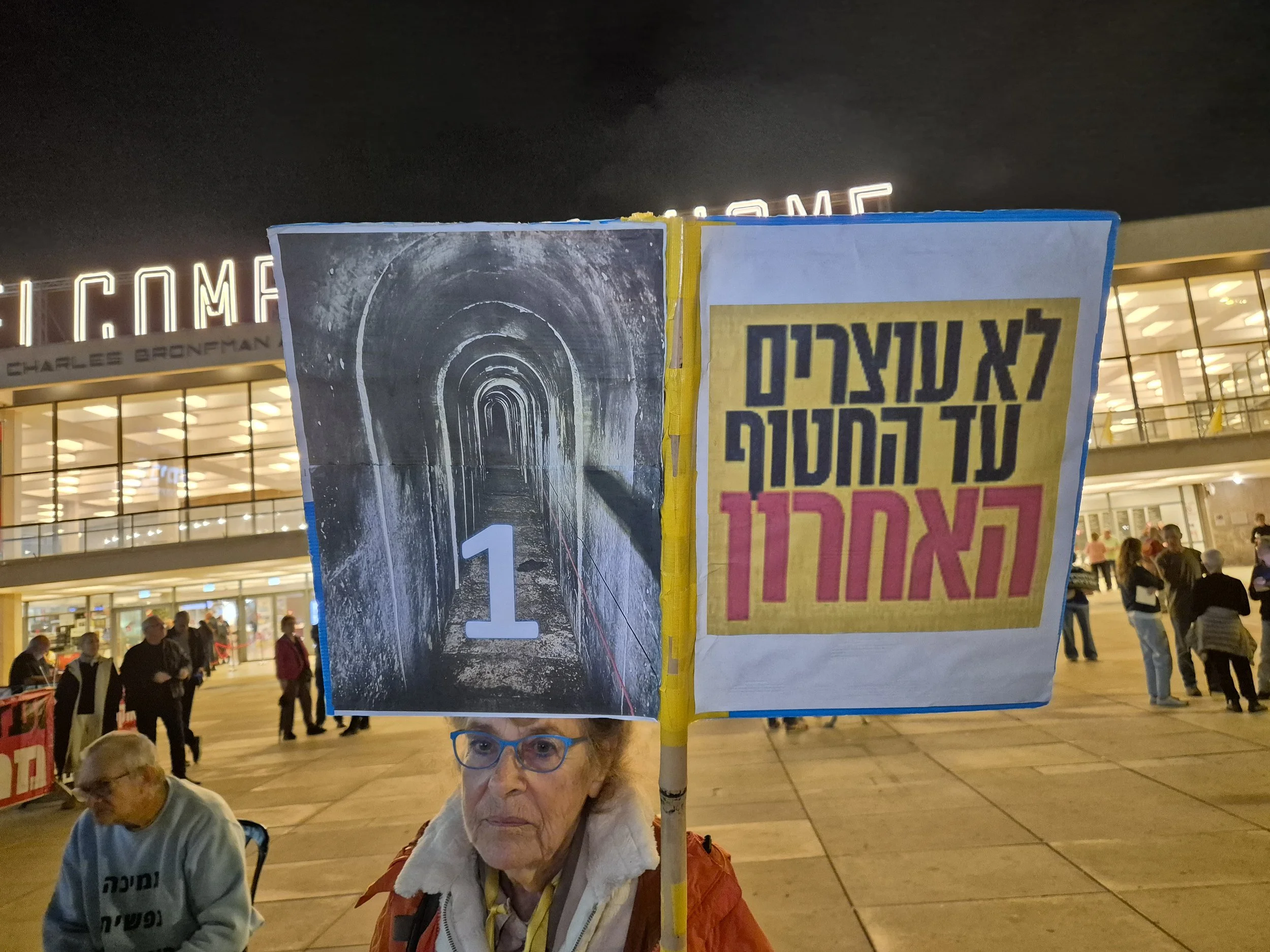 DemoSigns_StateCommissionofInquiry (28).jpg