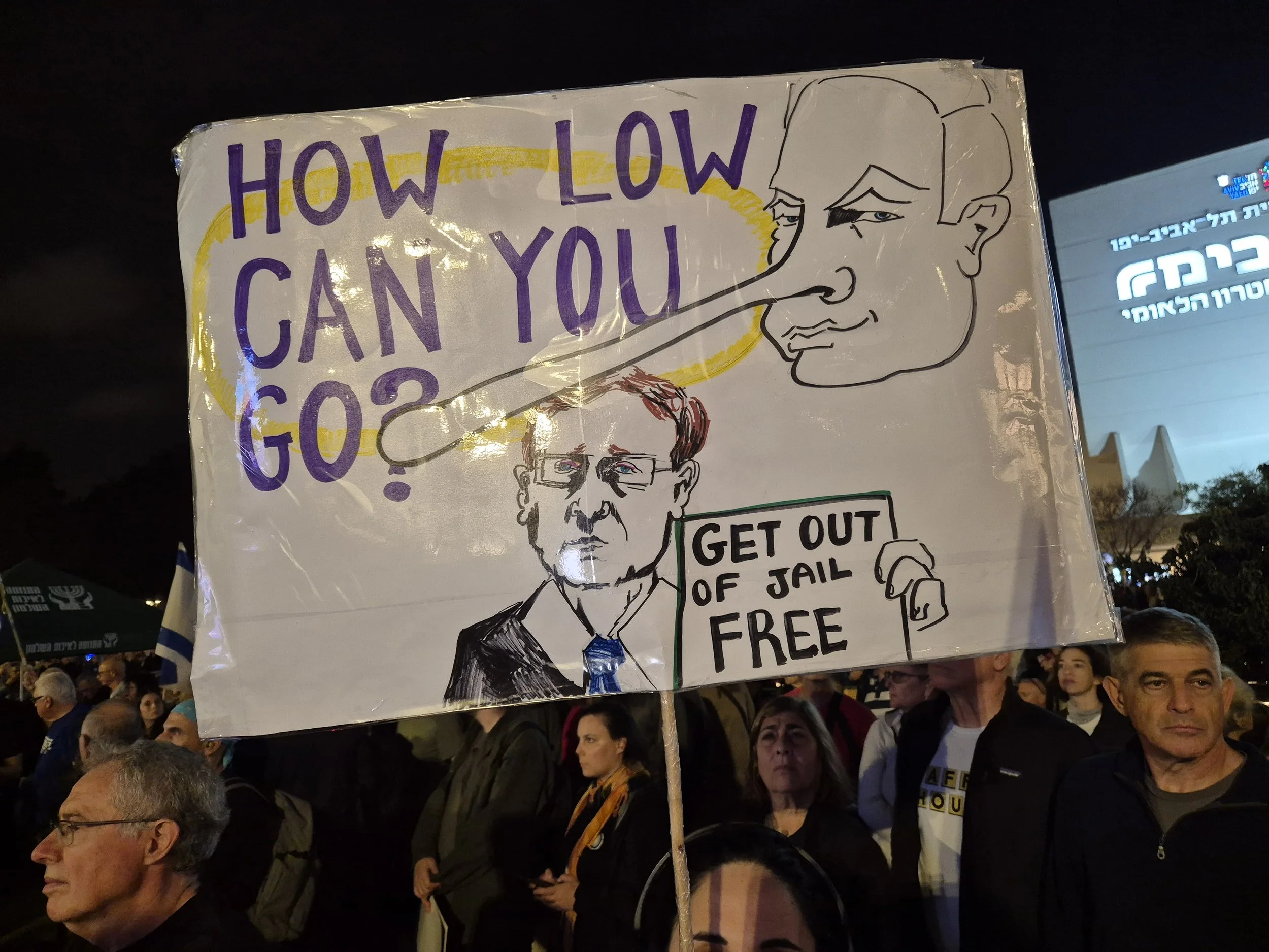 DemoSigns_StateCommissionofInquiry (29).jpg