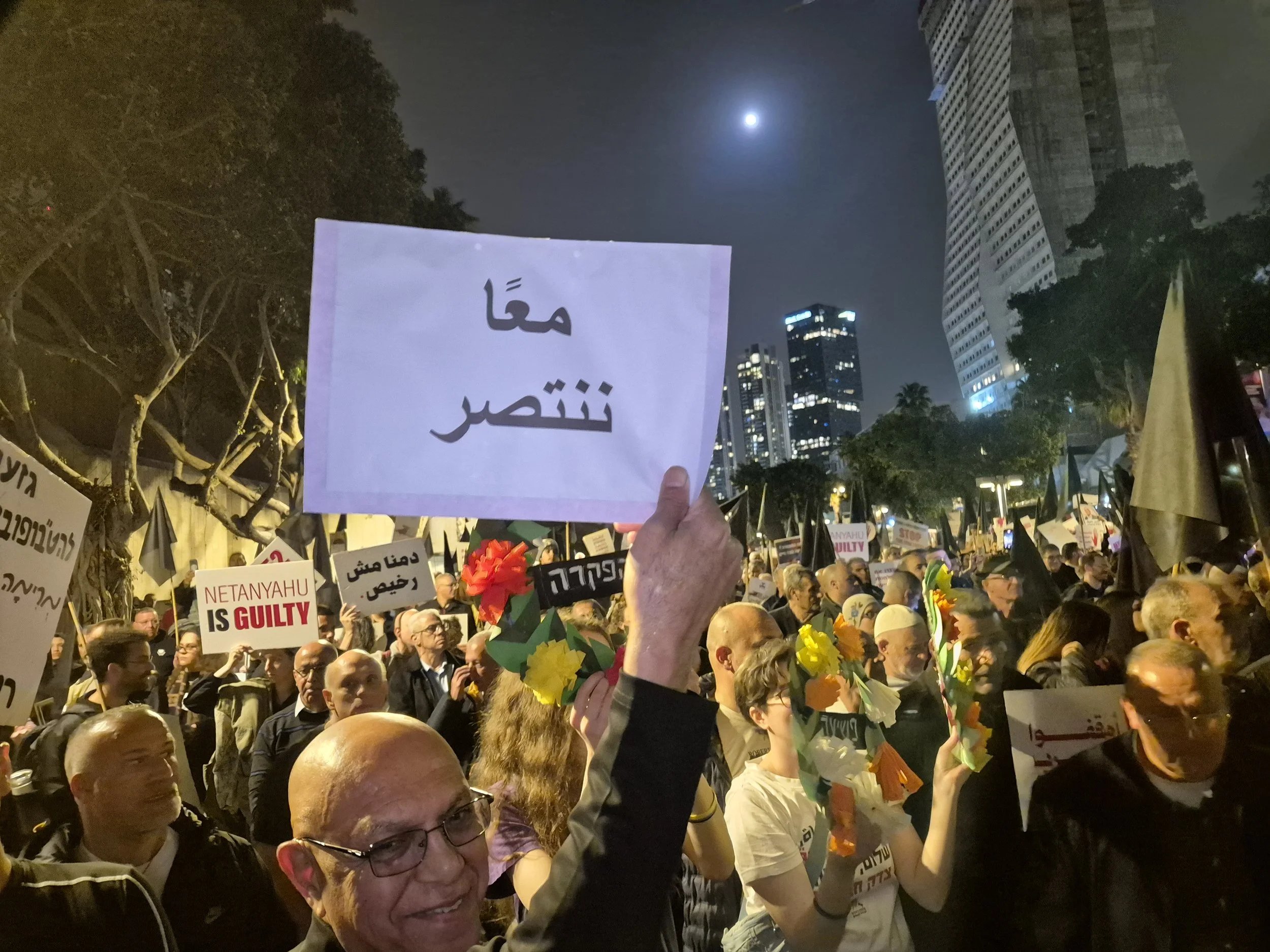 DemoSigns_Arab_Society_31012026 (16).jpg