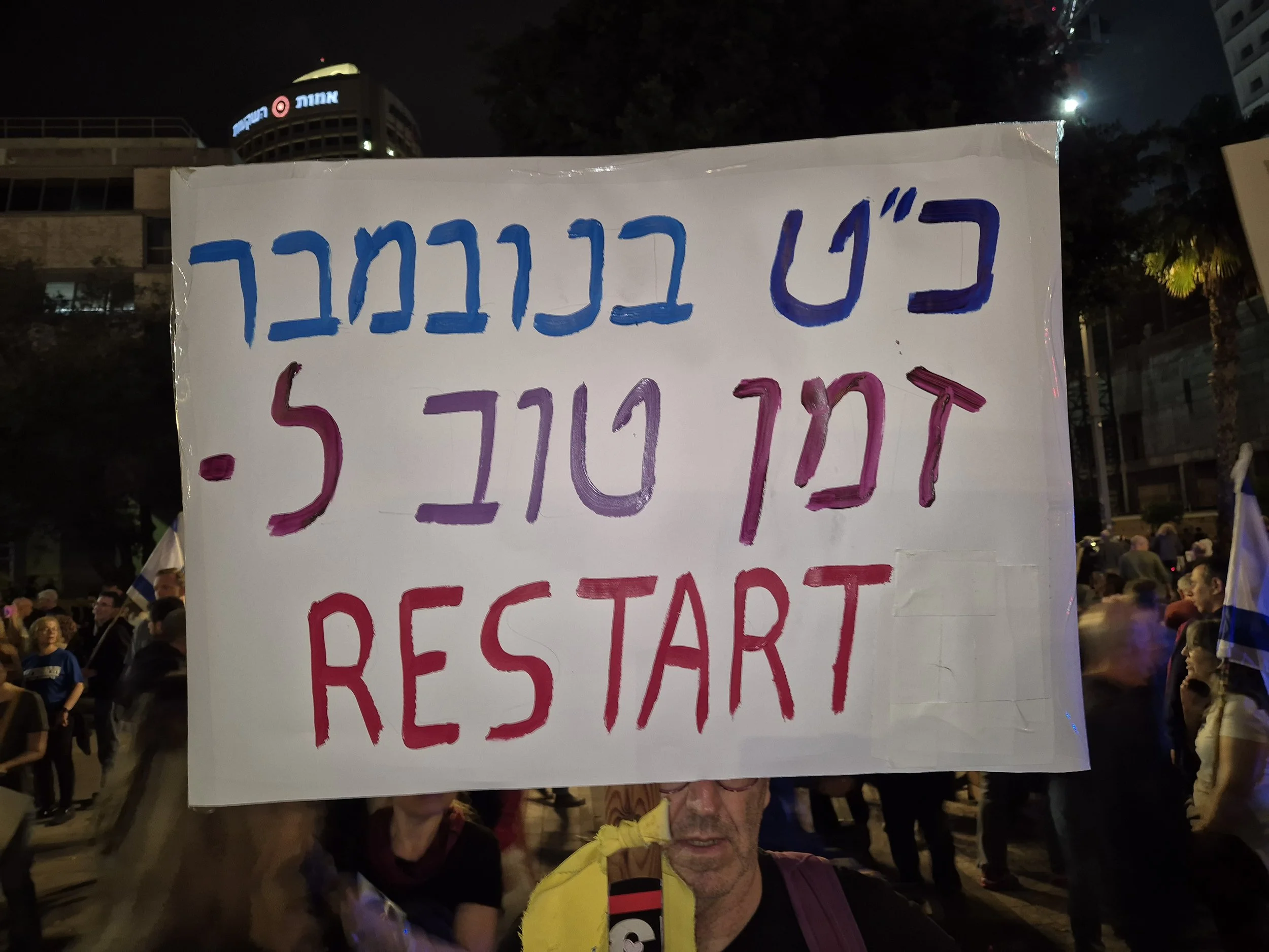 DemoSigns_Hostages_29112025 (6).jpg