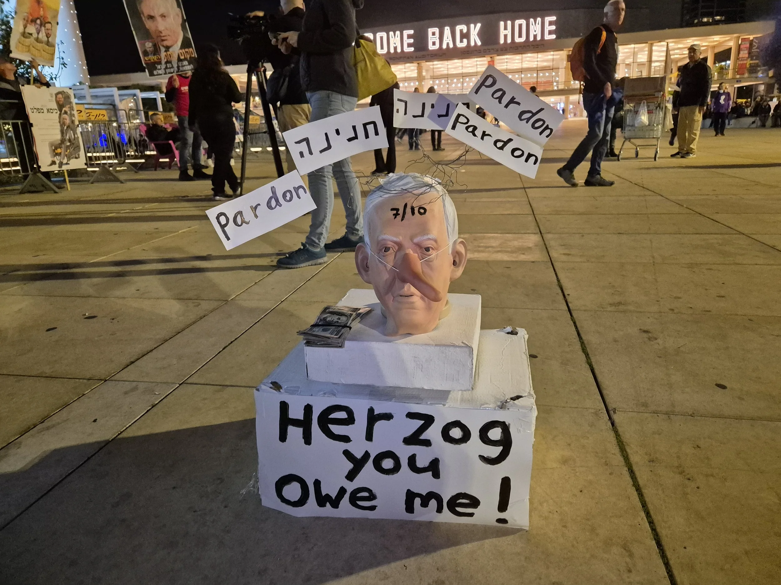 DemoSigns_StateCommissionofInquiry (9).jpg