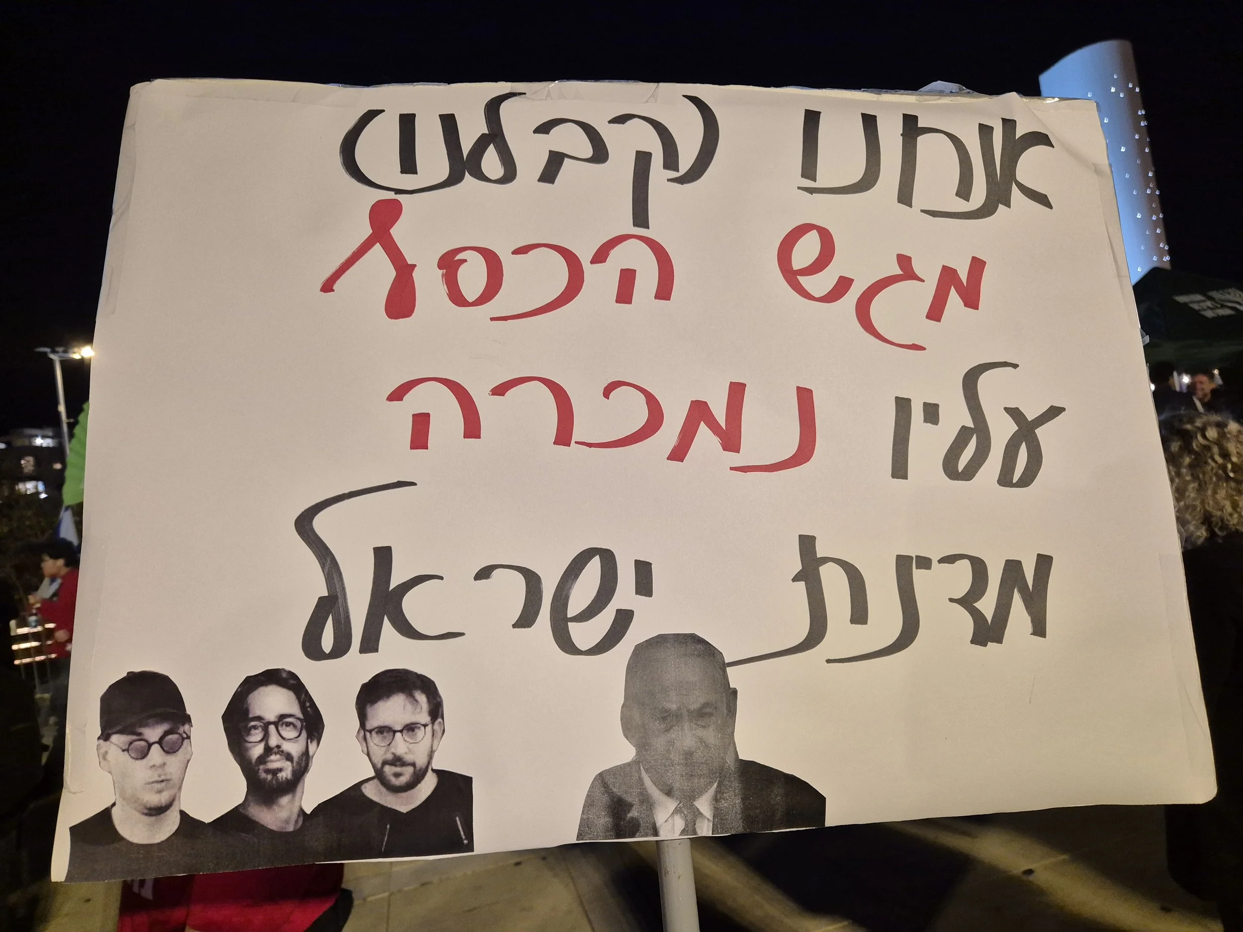 DemoSign_Democracy_03012026 (8).jpg