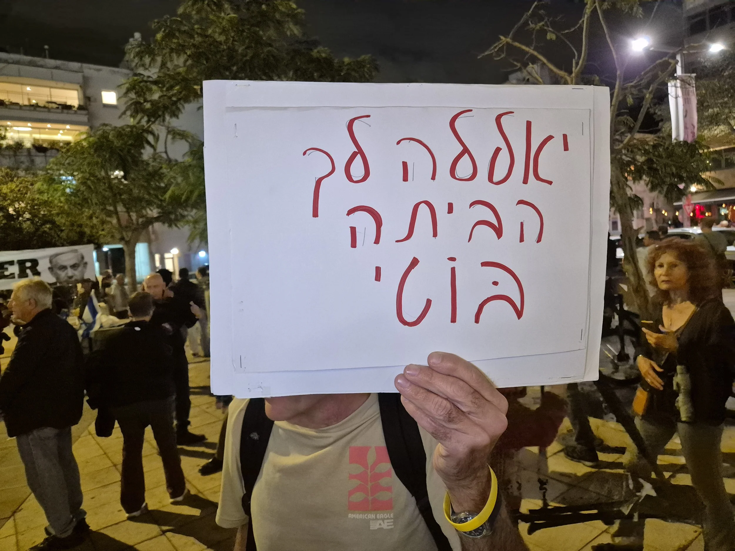 DemoSigns_StateCommissionofInquiry (40).jpg