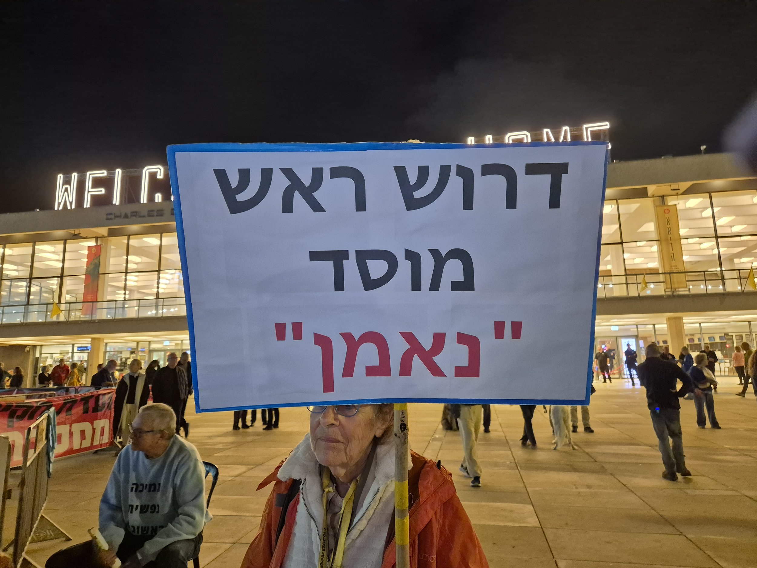 DemoSigns_StateCommissionofInquiry (27).jpg