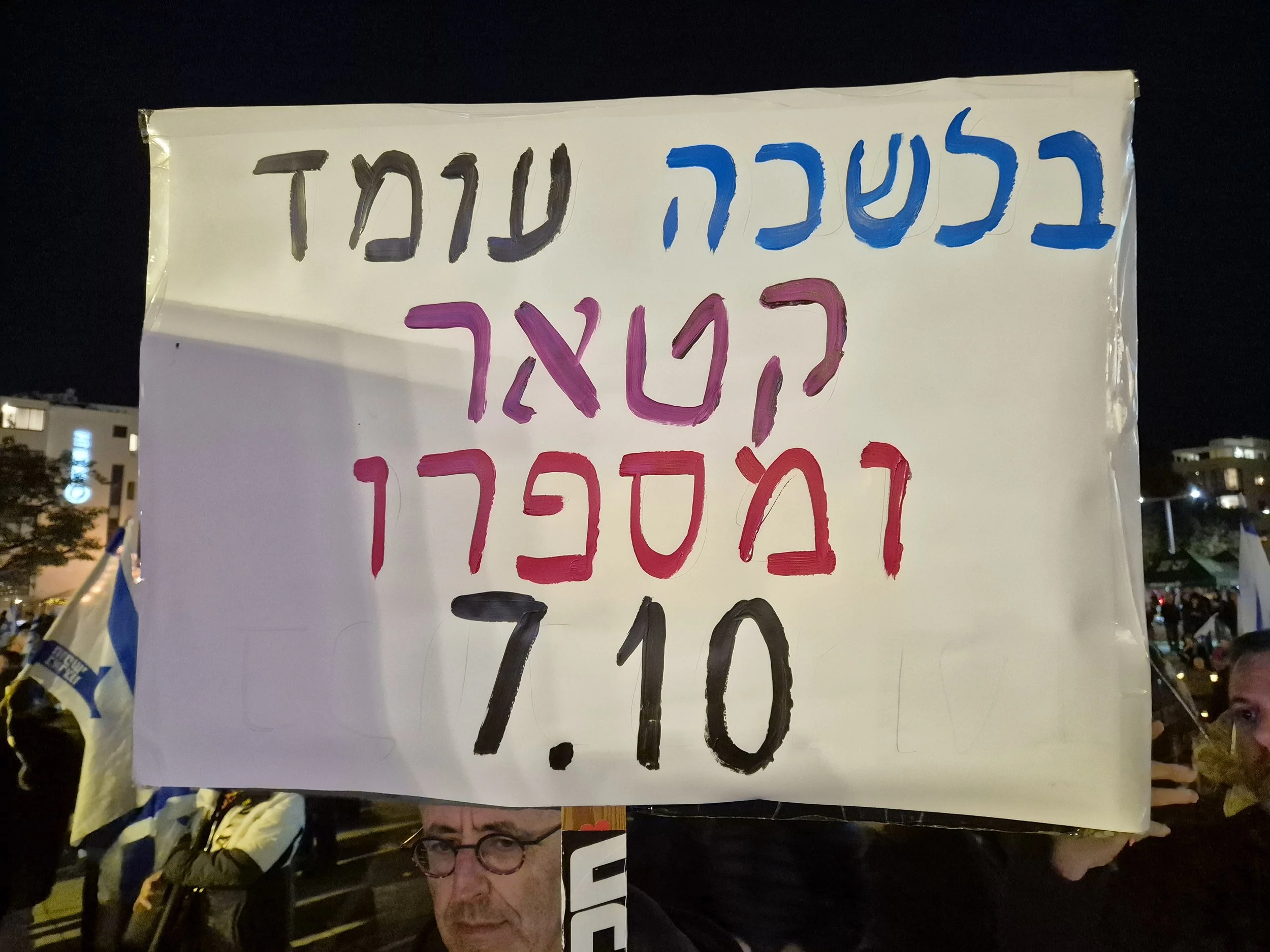 DemoSign_Democracy_03012026 (12).jpg