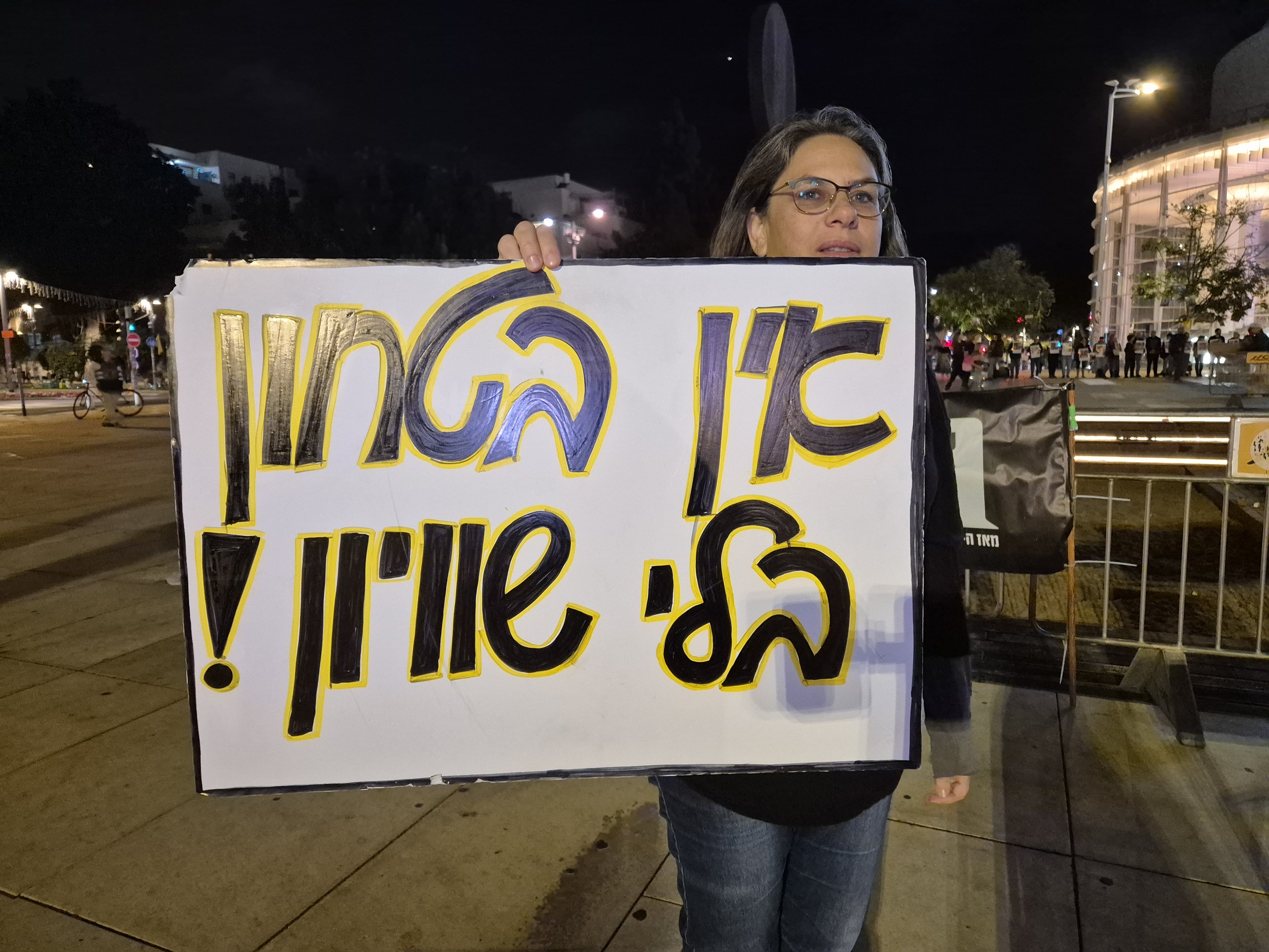 DemoSigns_StateCommissionofInquiry (6).jpg