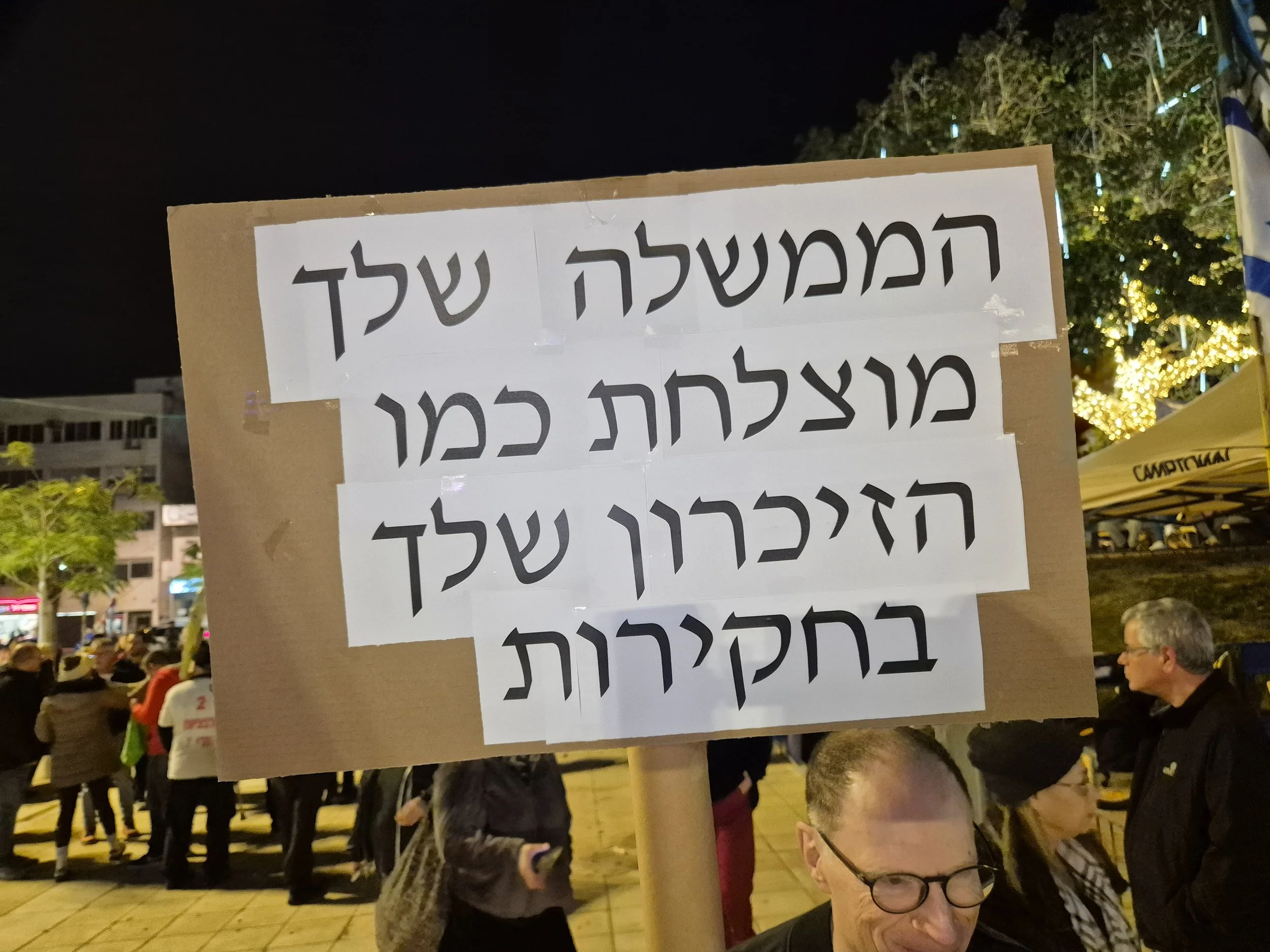 DemoSigns_Democracy_10012026 (6).jpg