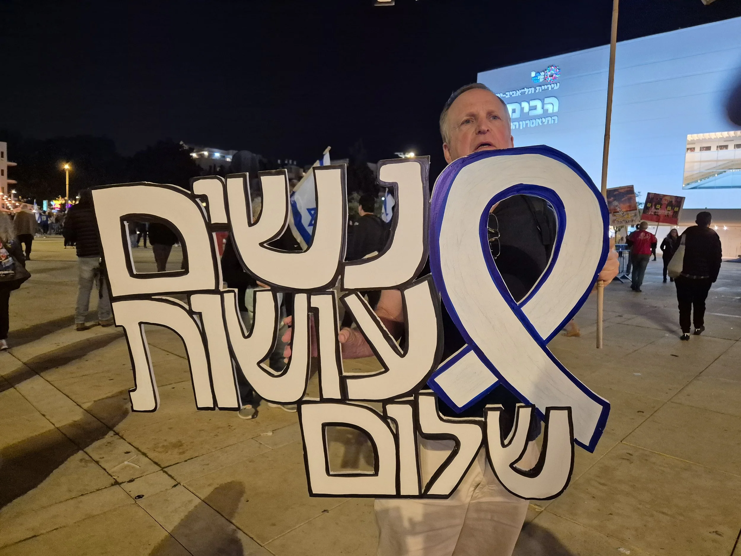 _DemoSigns_Democracy_20122025 (6).jpg