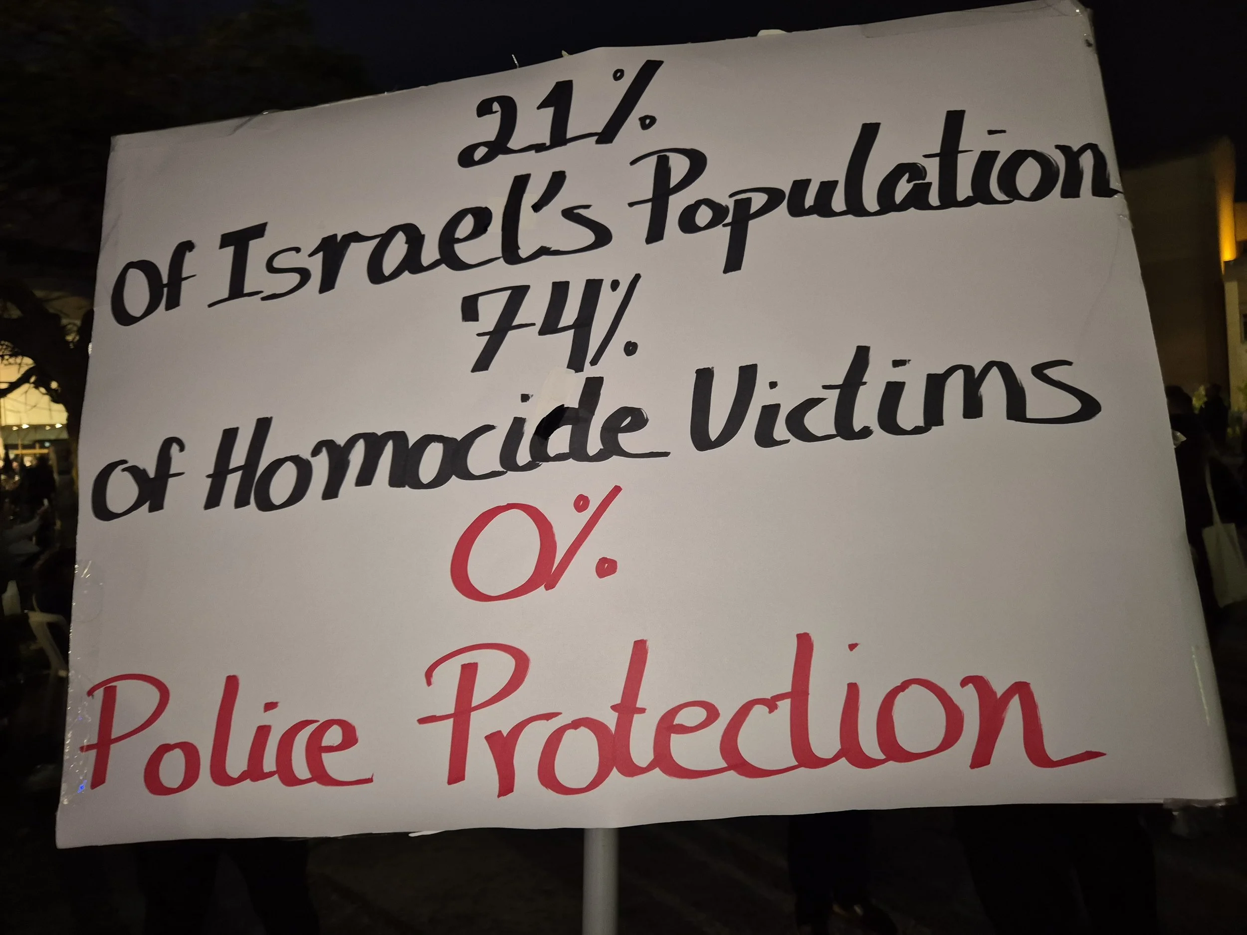 DemoSigns_Arab_Society_31012026 (9).jpg