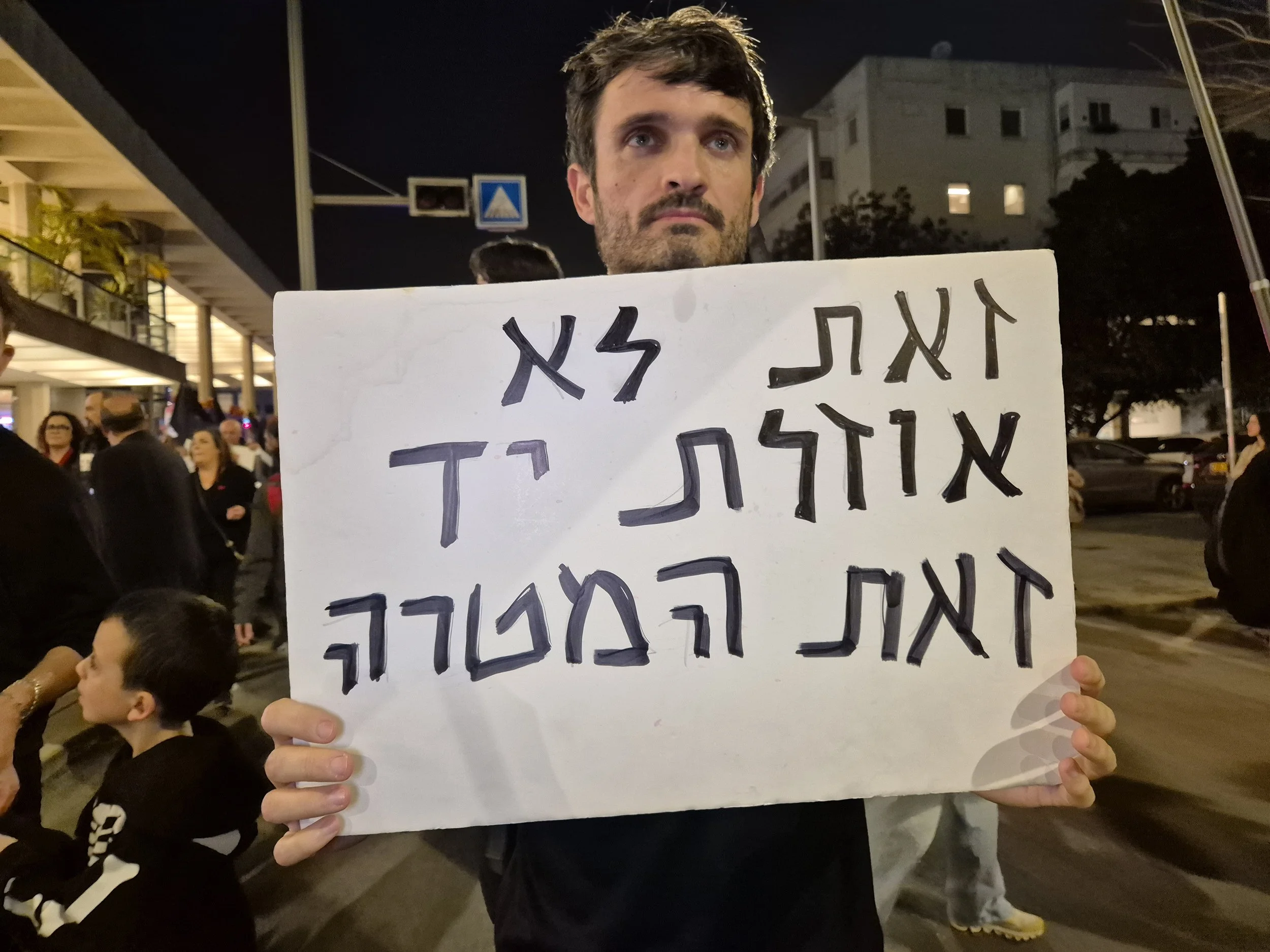 DemoSigns_Arab_Society_31012026 (22).jpg