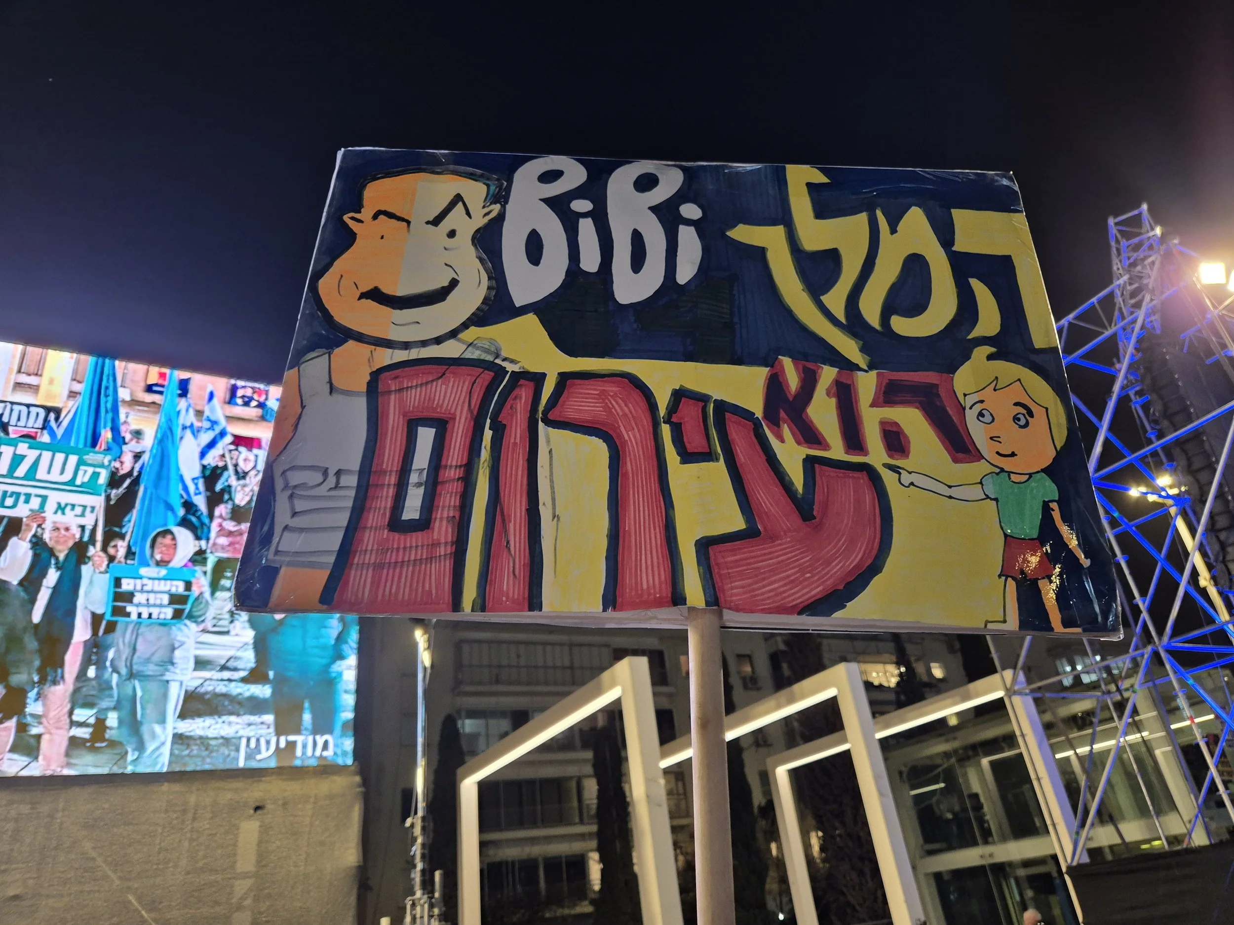 DemoSigns_Democracy_24012026 (23).jpg