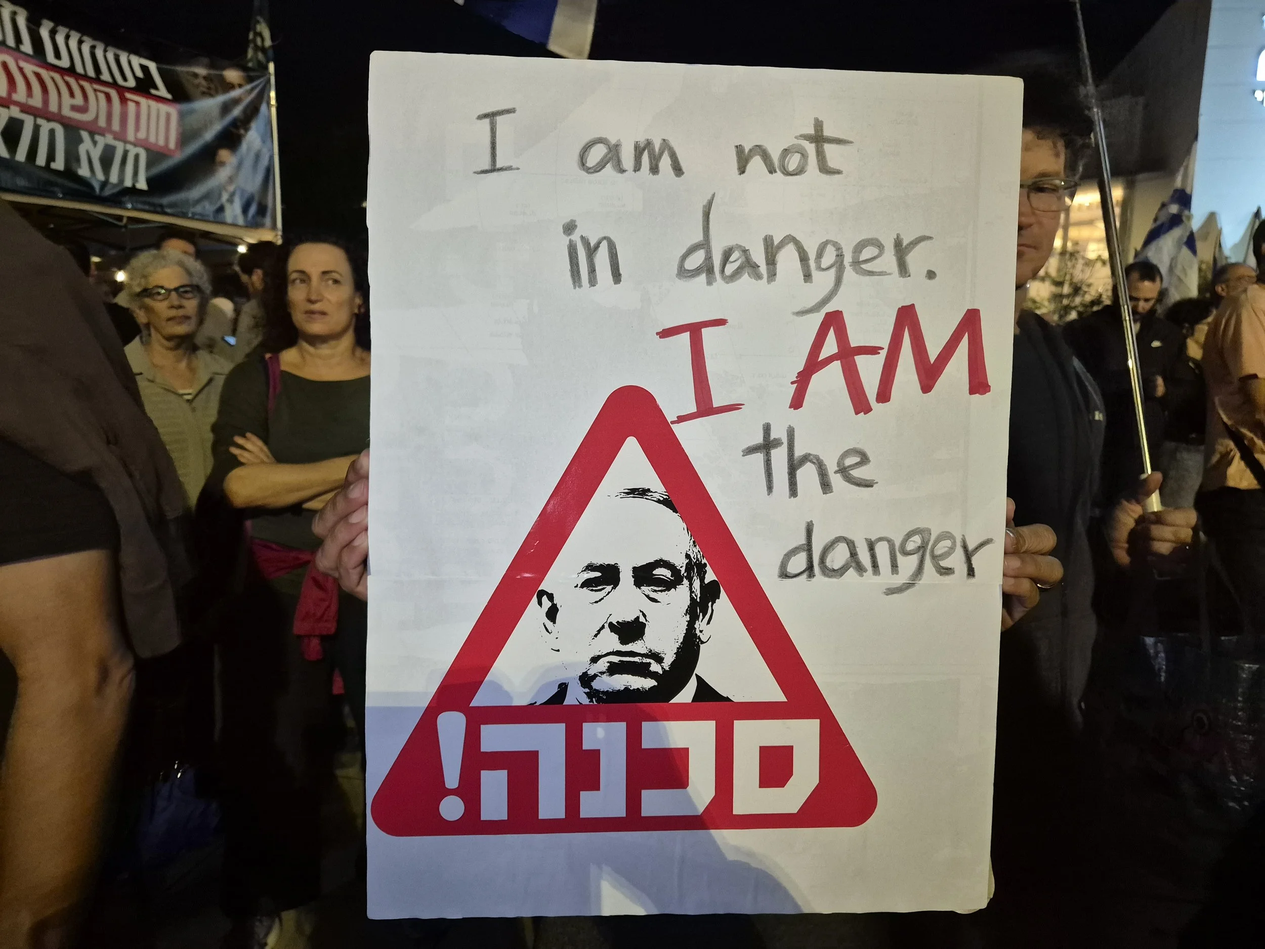 DemoSigns_StateCommissionofInquiry (33).jpg