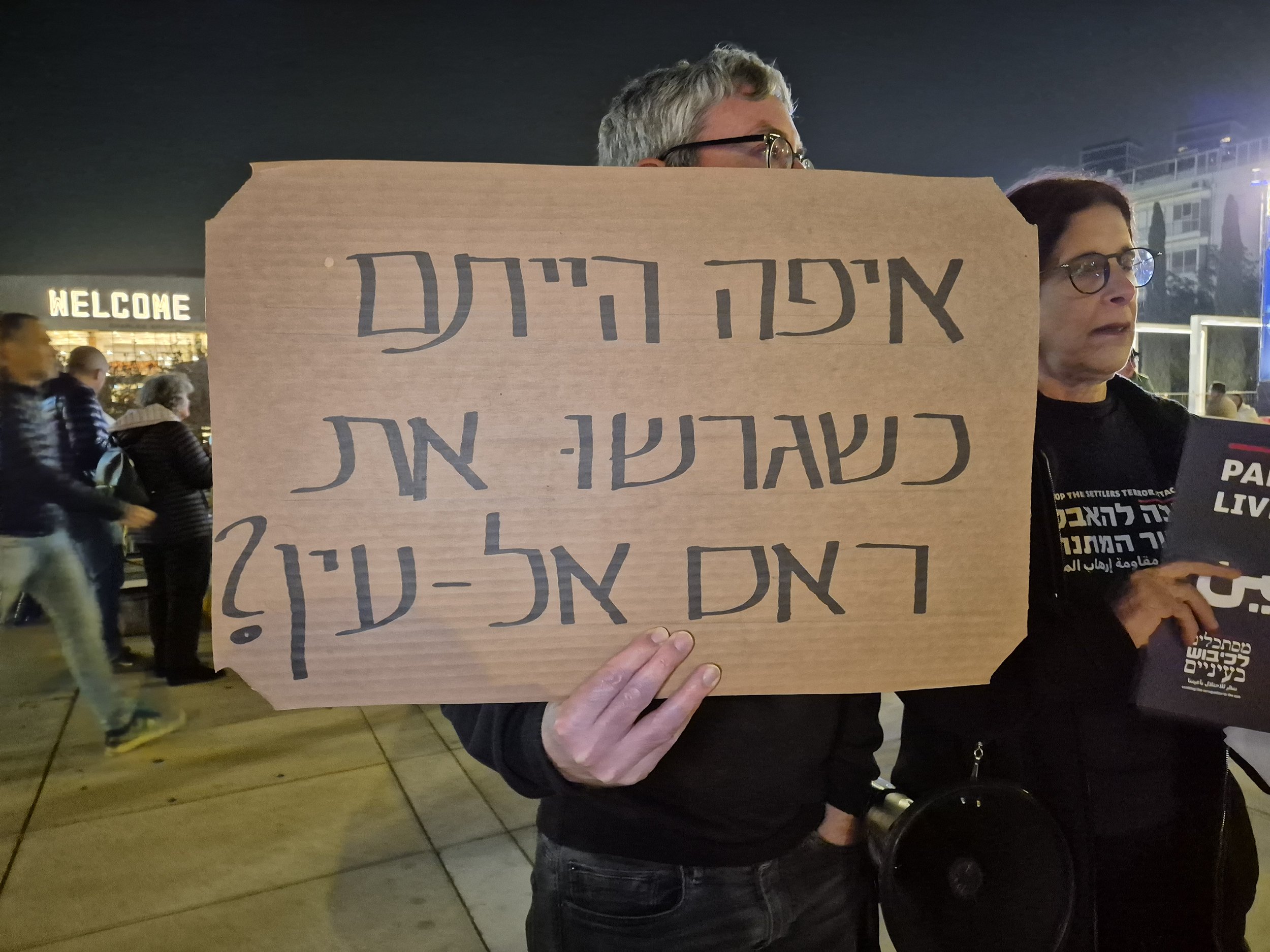 DemoSigns_Democracy_24012026 (1).jpg