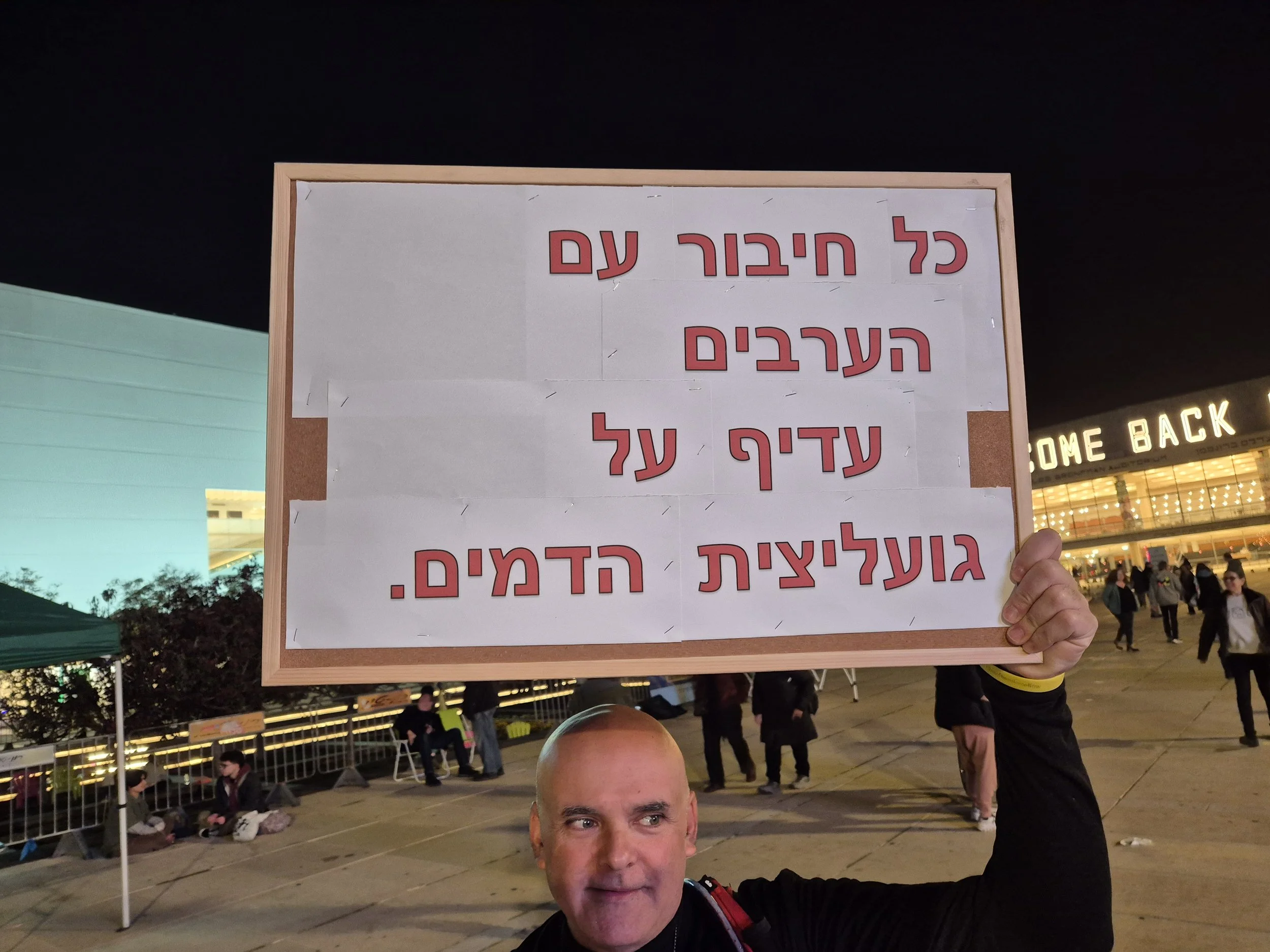 DemoSigns_Democracy_24012026 (2).jpg