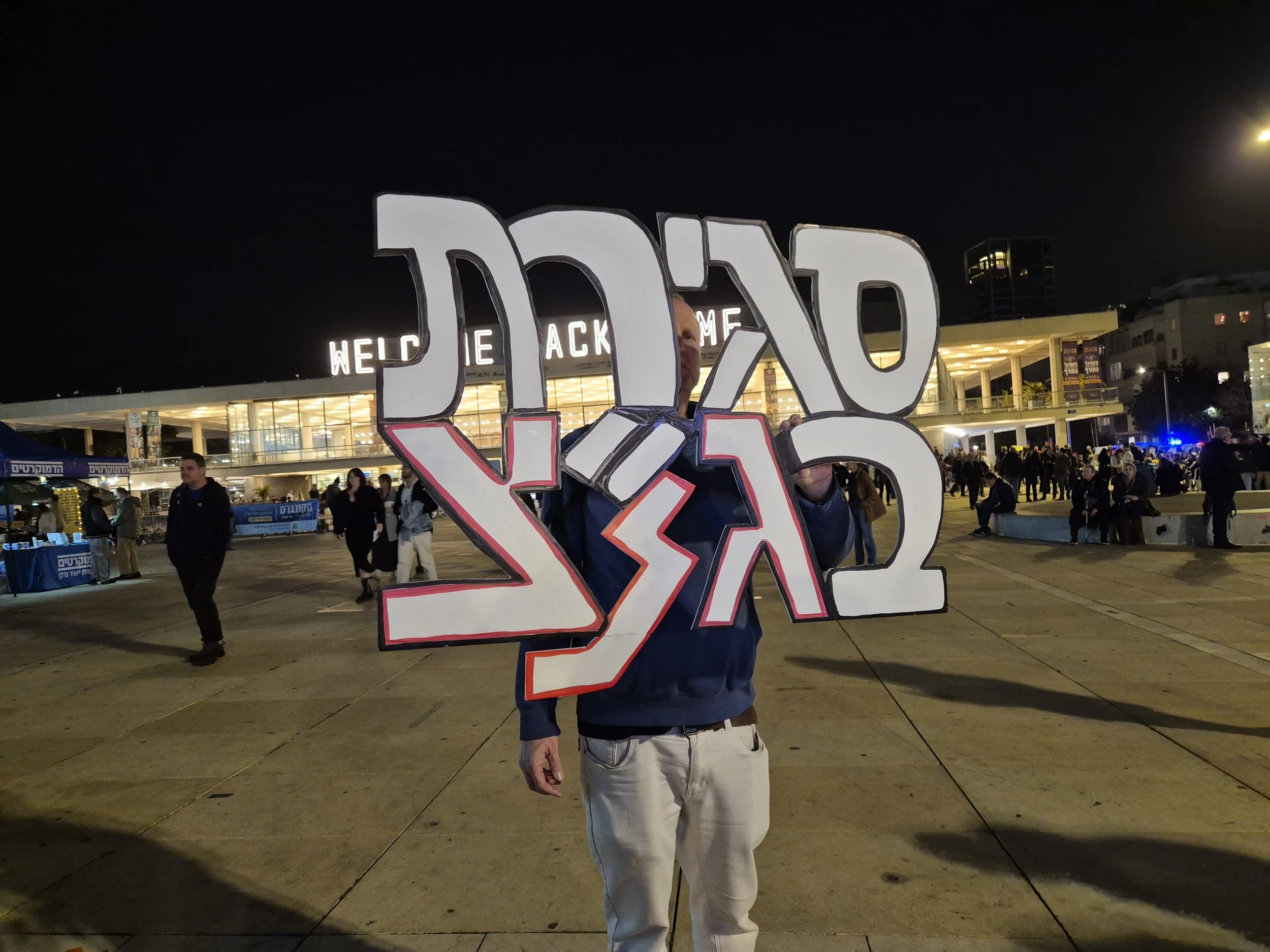 DemoSigns_Democracy_24012026 (7).jpg