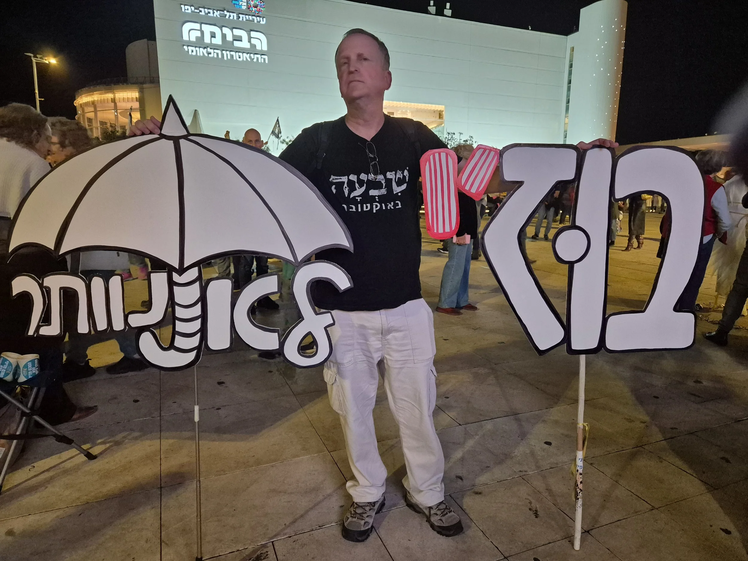 DemoSigns_StateCommissionofInquiry (11).jpg