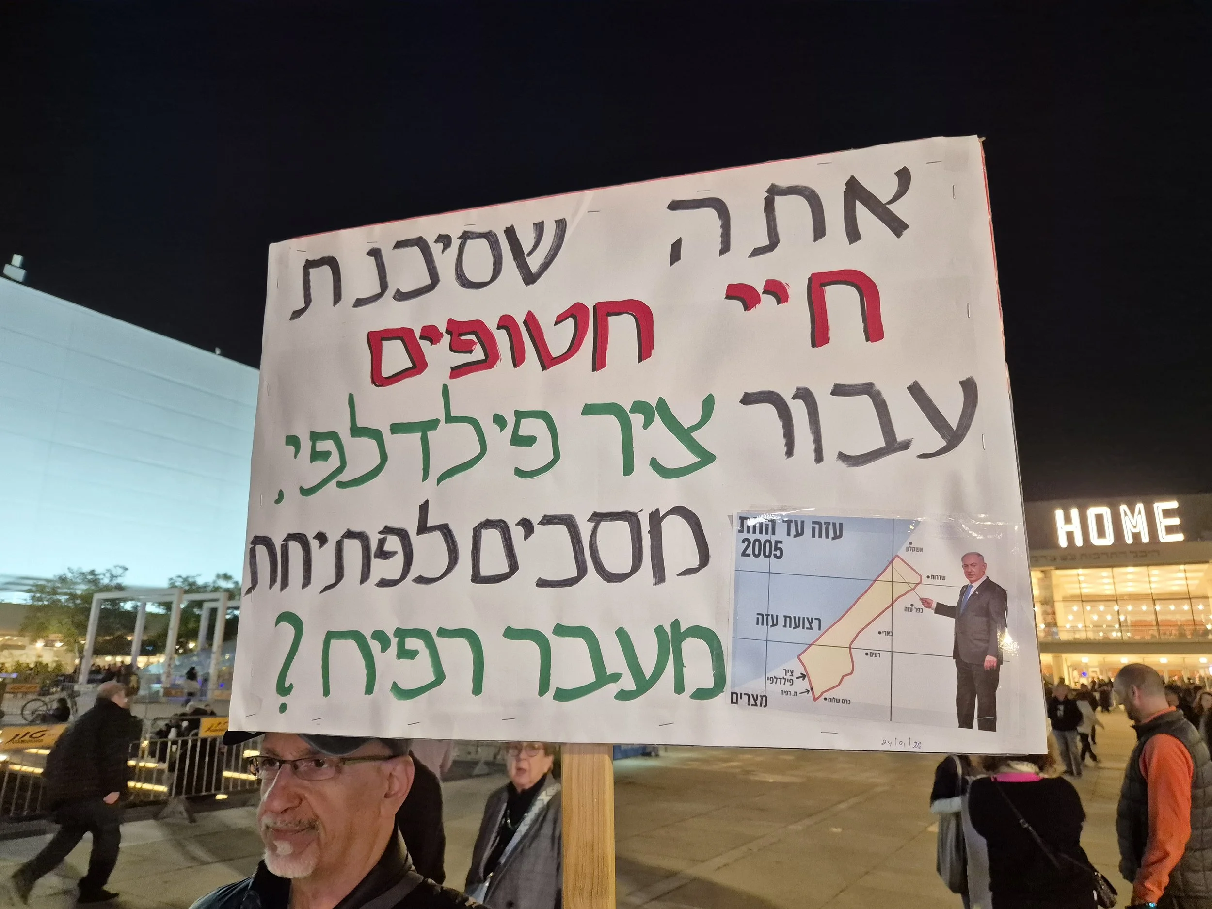 DemoSigns_Democracy_24012026 (10).jpg