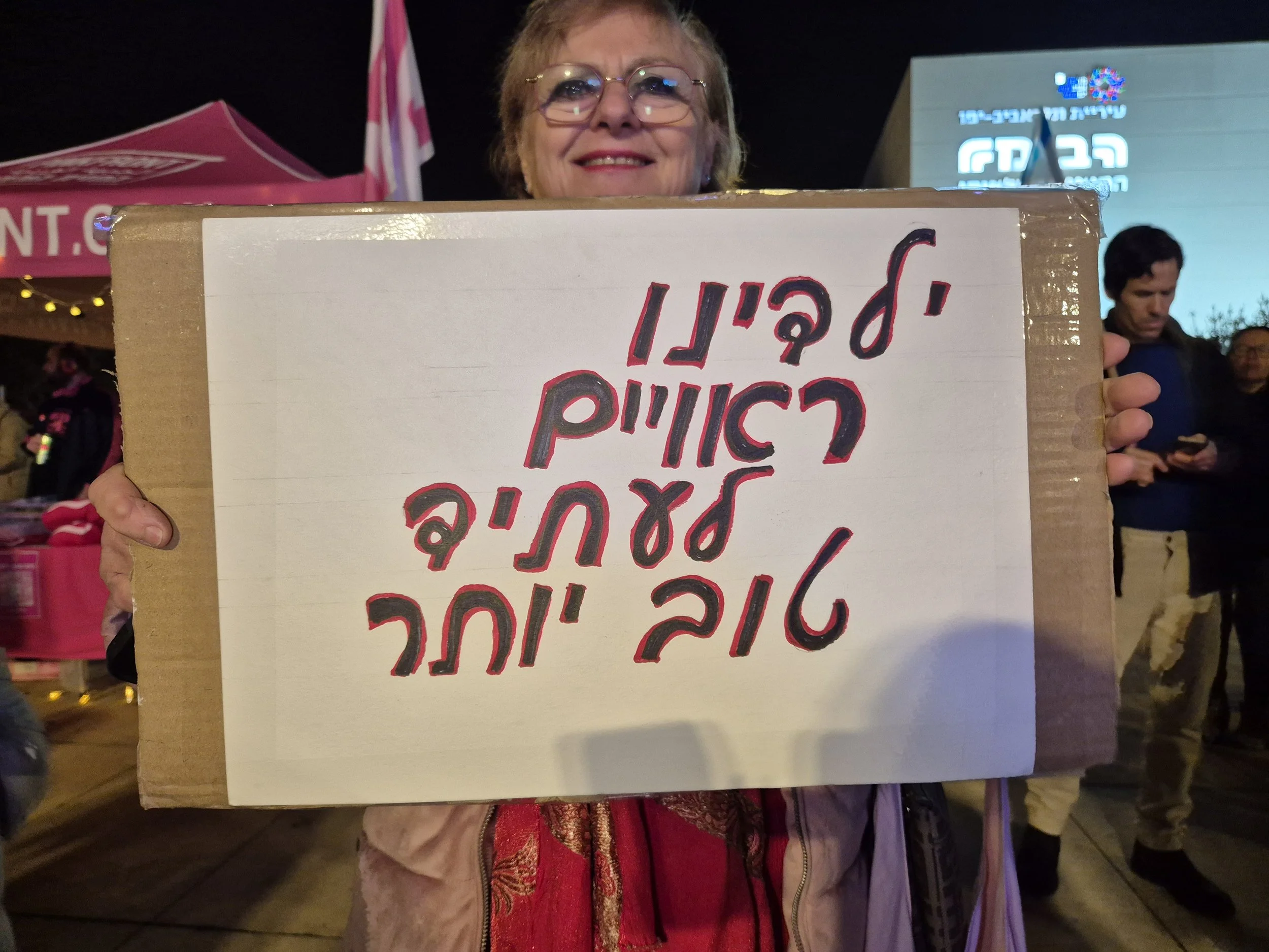 DemoSigns_Democracy_24012026 (18).jpg