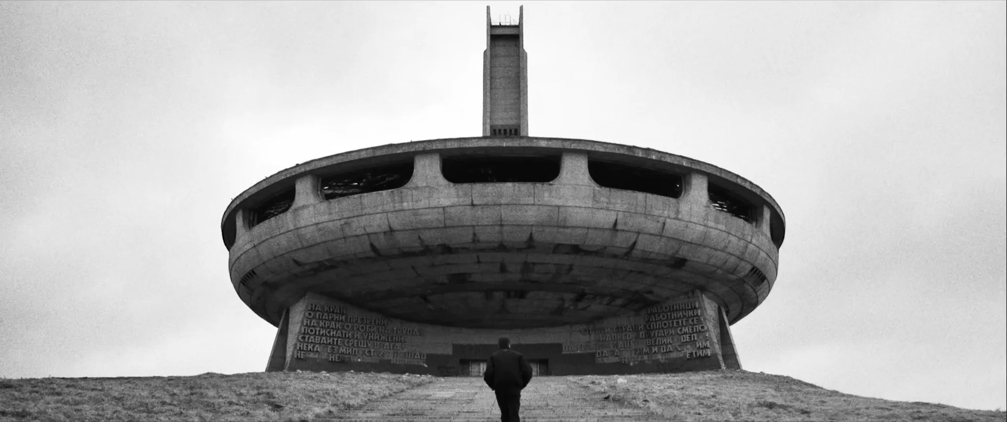 Extinction 2018_1.1.52.jpg