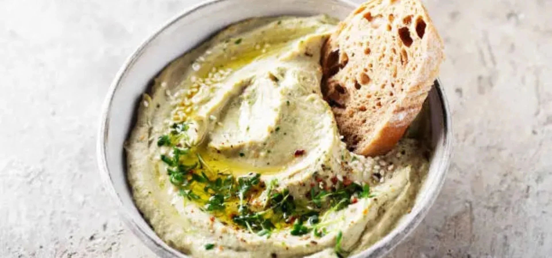Baba Ghanoush