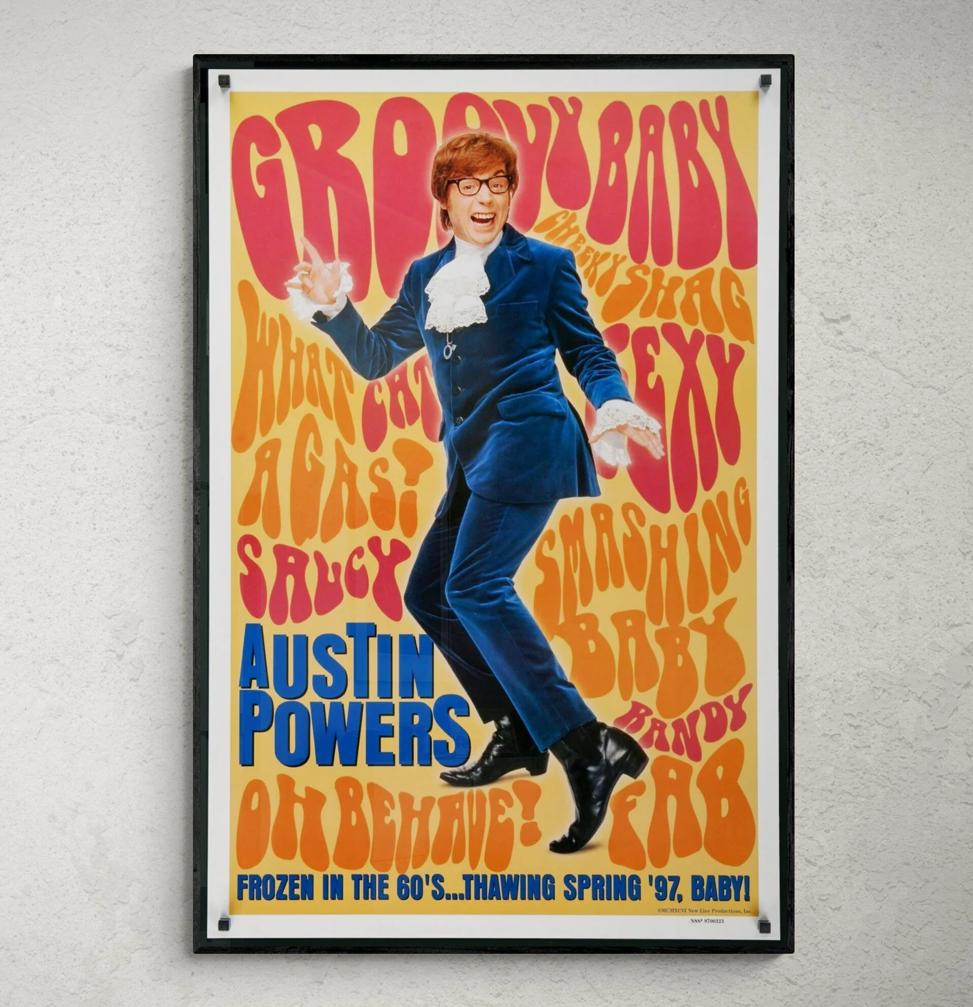 austin room.jpg