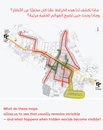 Cairo4.png