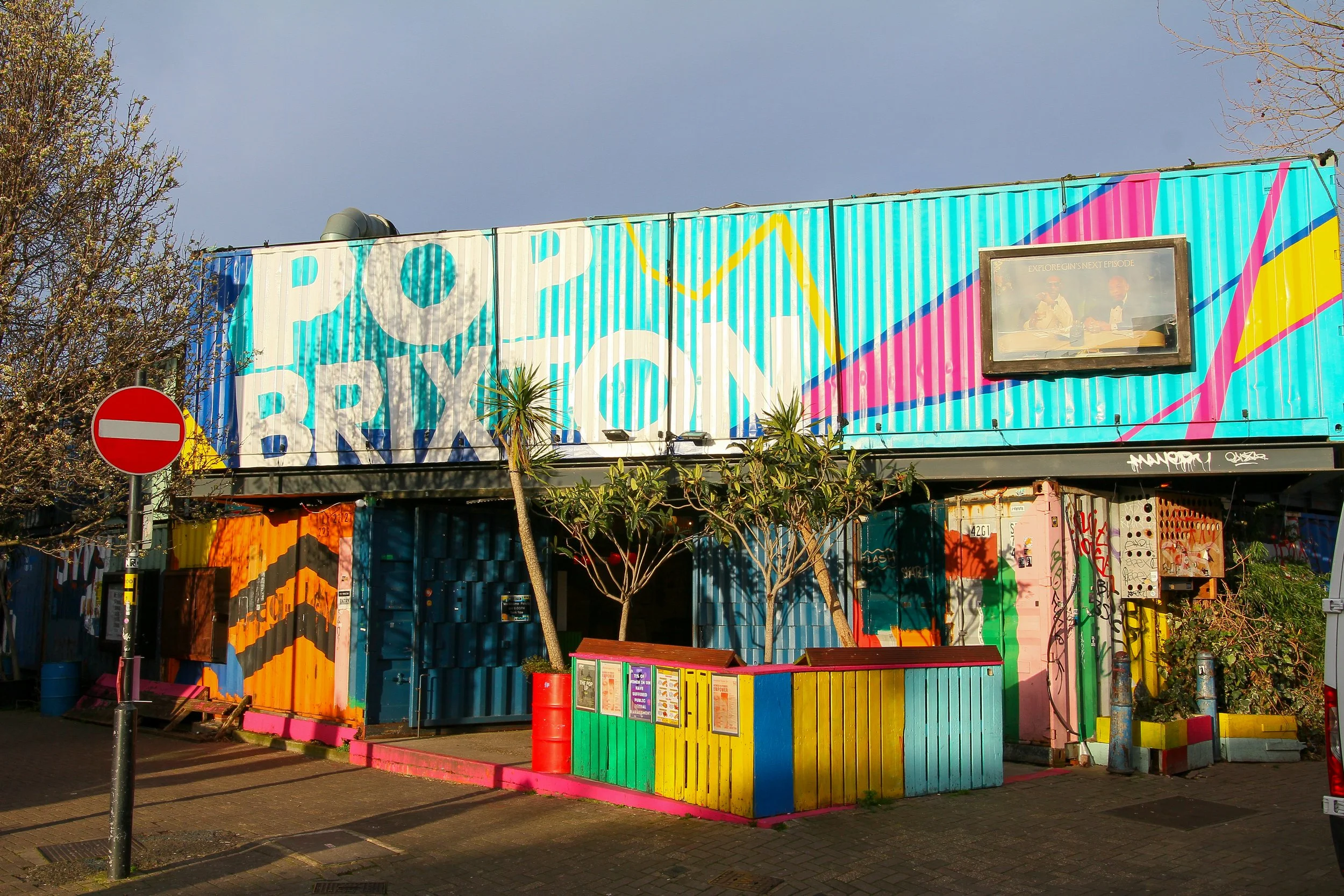 Photo of Pop Brixton, Lambeth