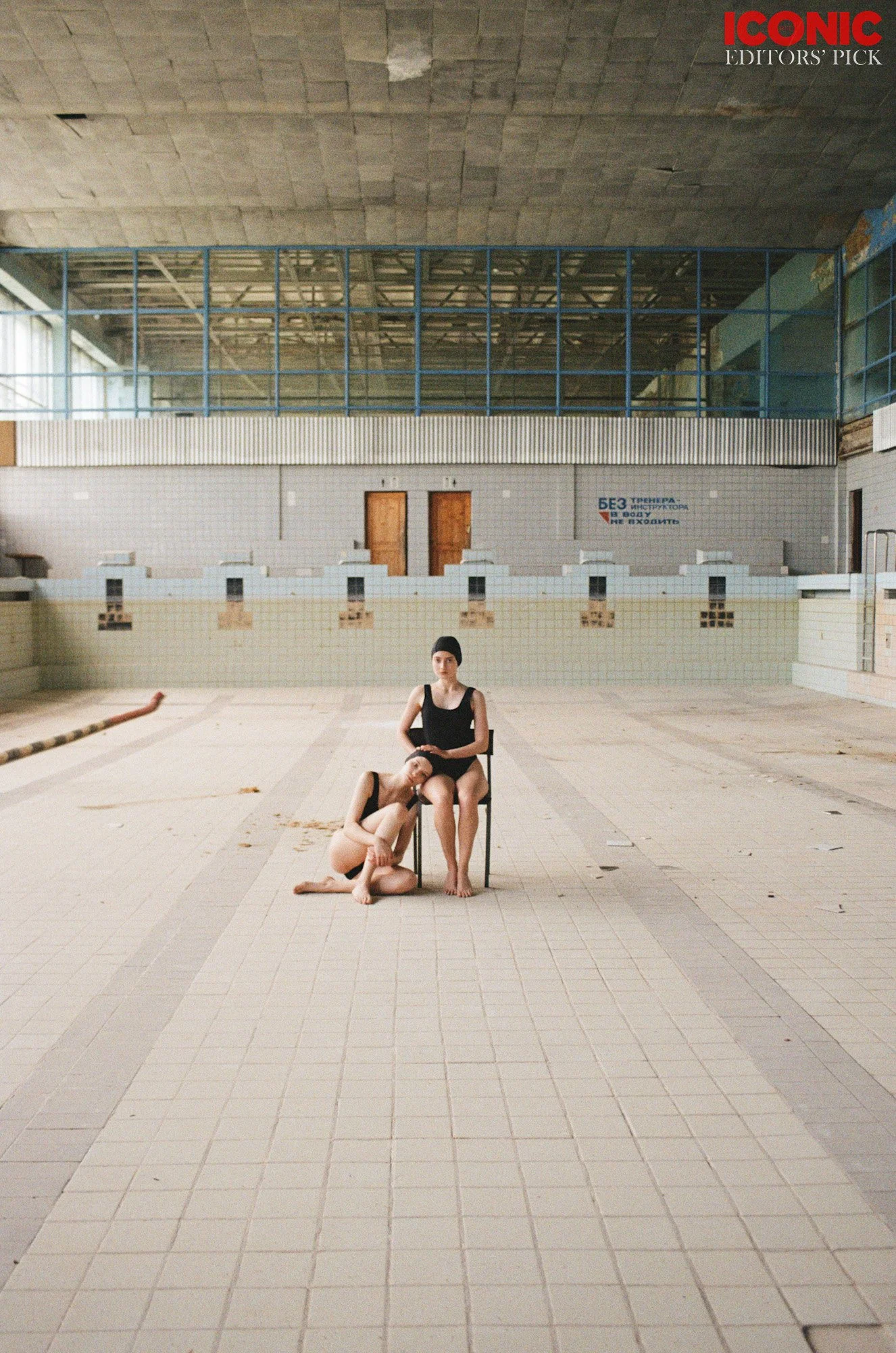 PHOTO BY
Valeria Morozova
.