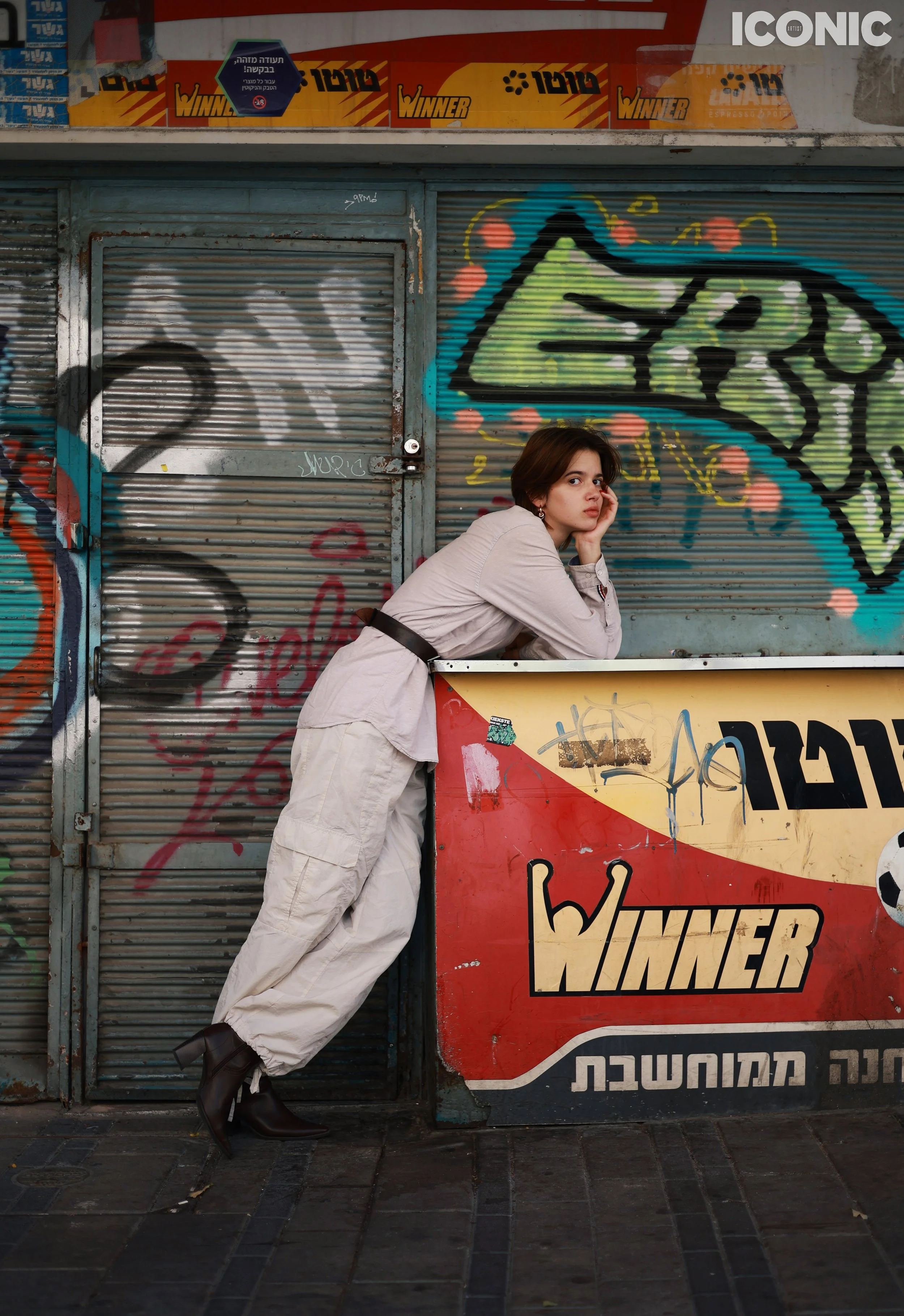 PHOTO BY
Anna Strelzov
.