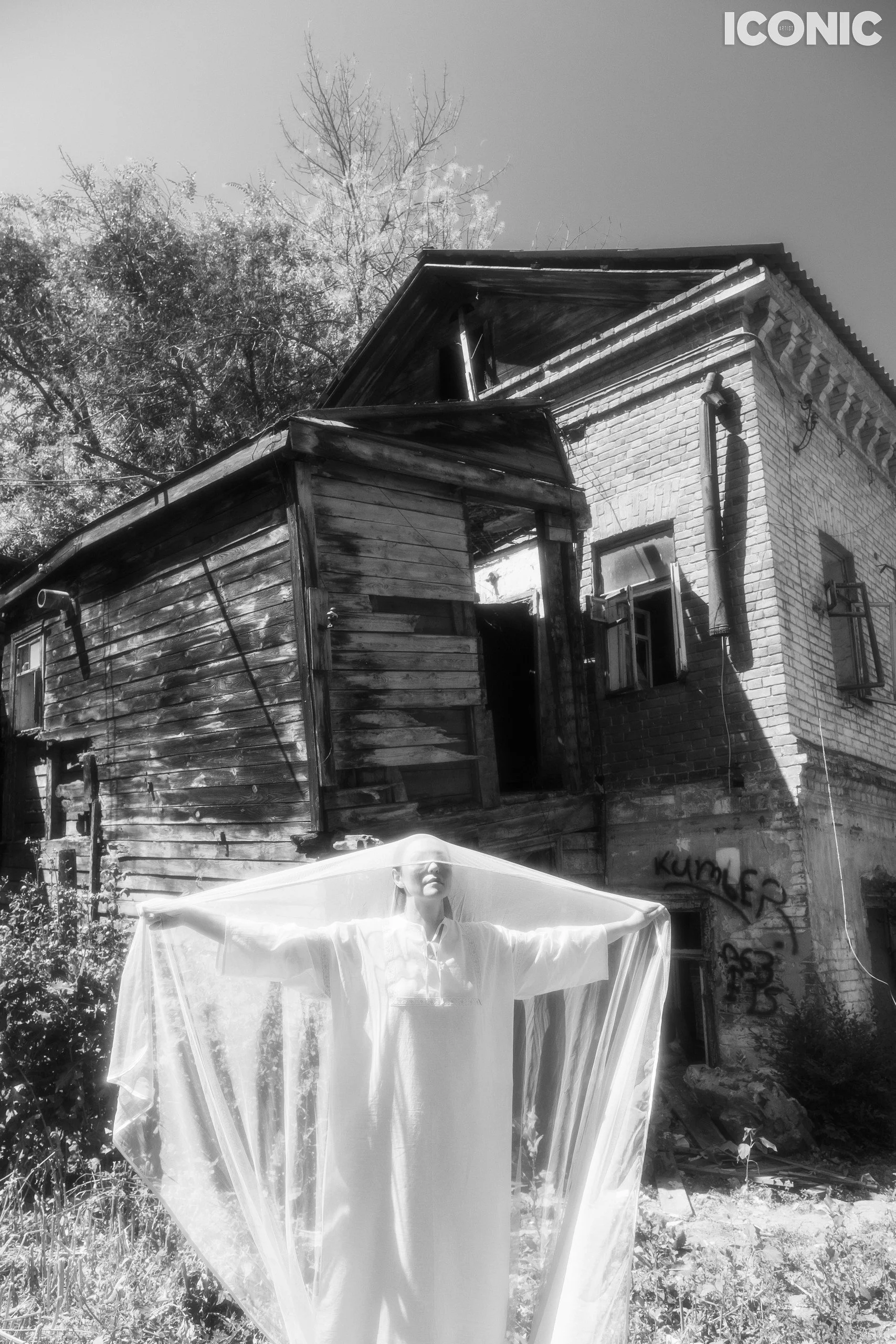 PHOTO BY
Ekaterina Mishina
.