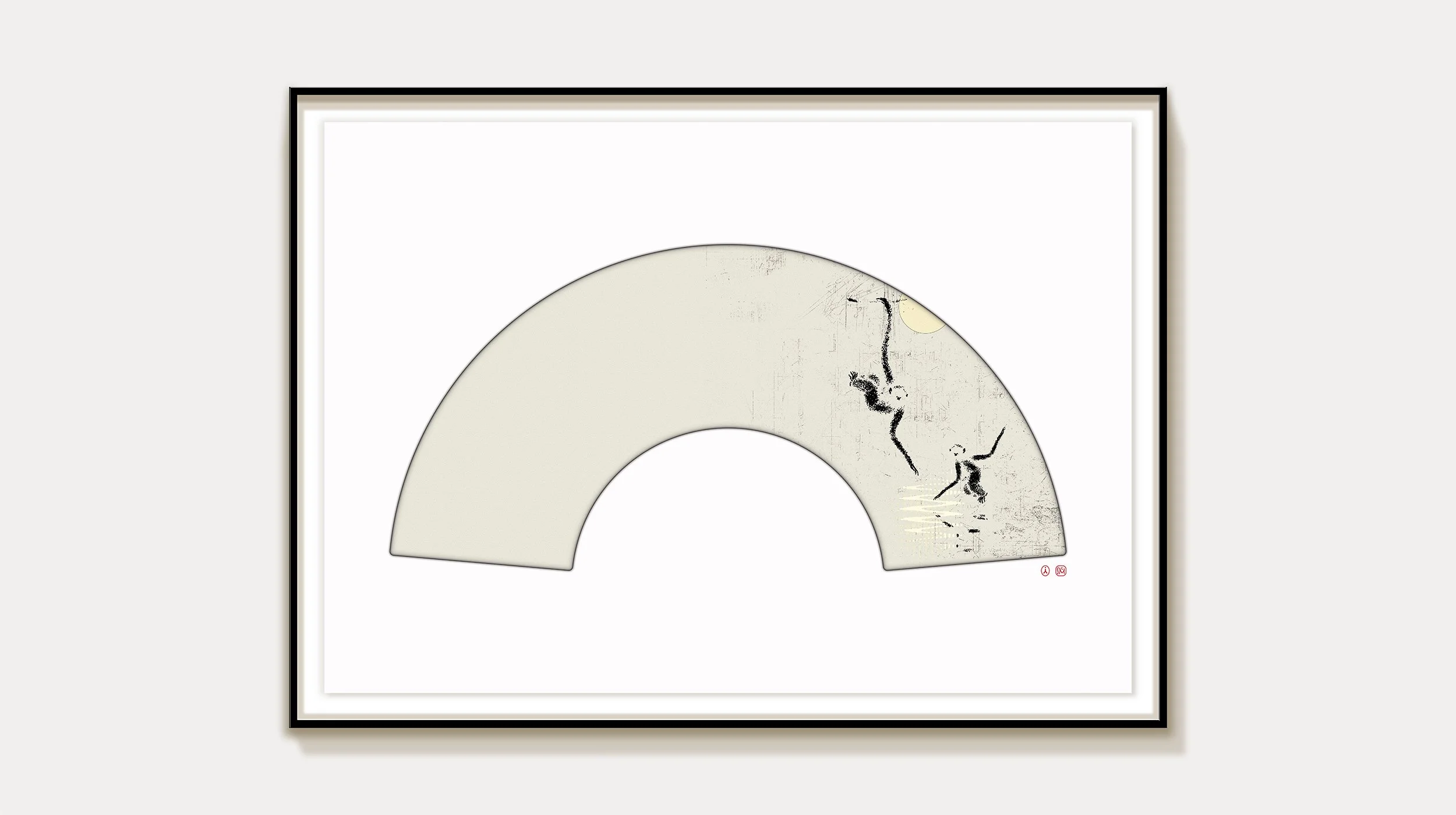 Will I ever be wise?