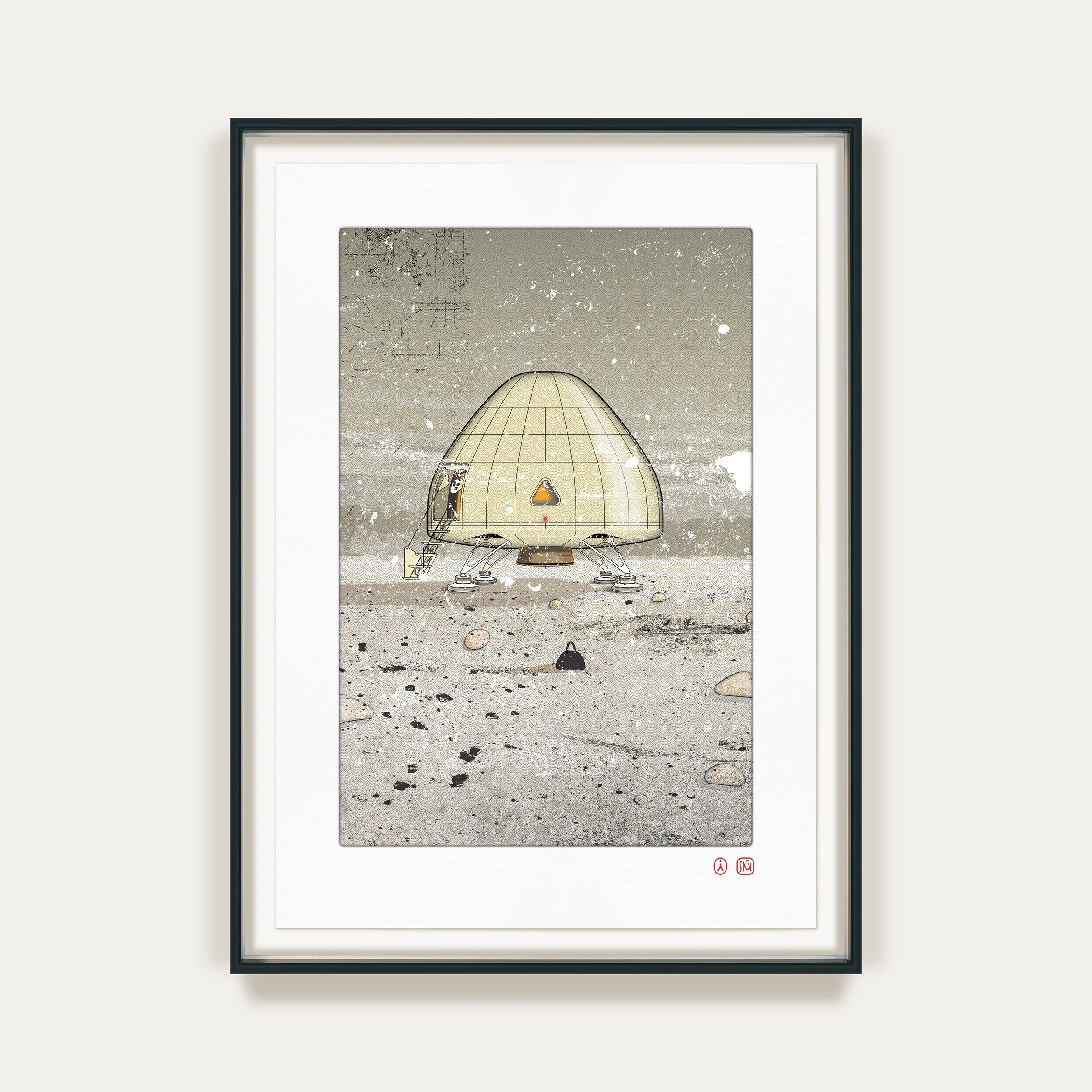 Stephen McGrath Time To Go 2025