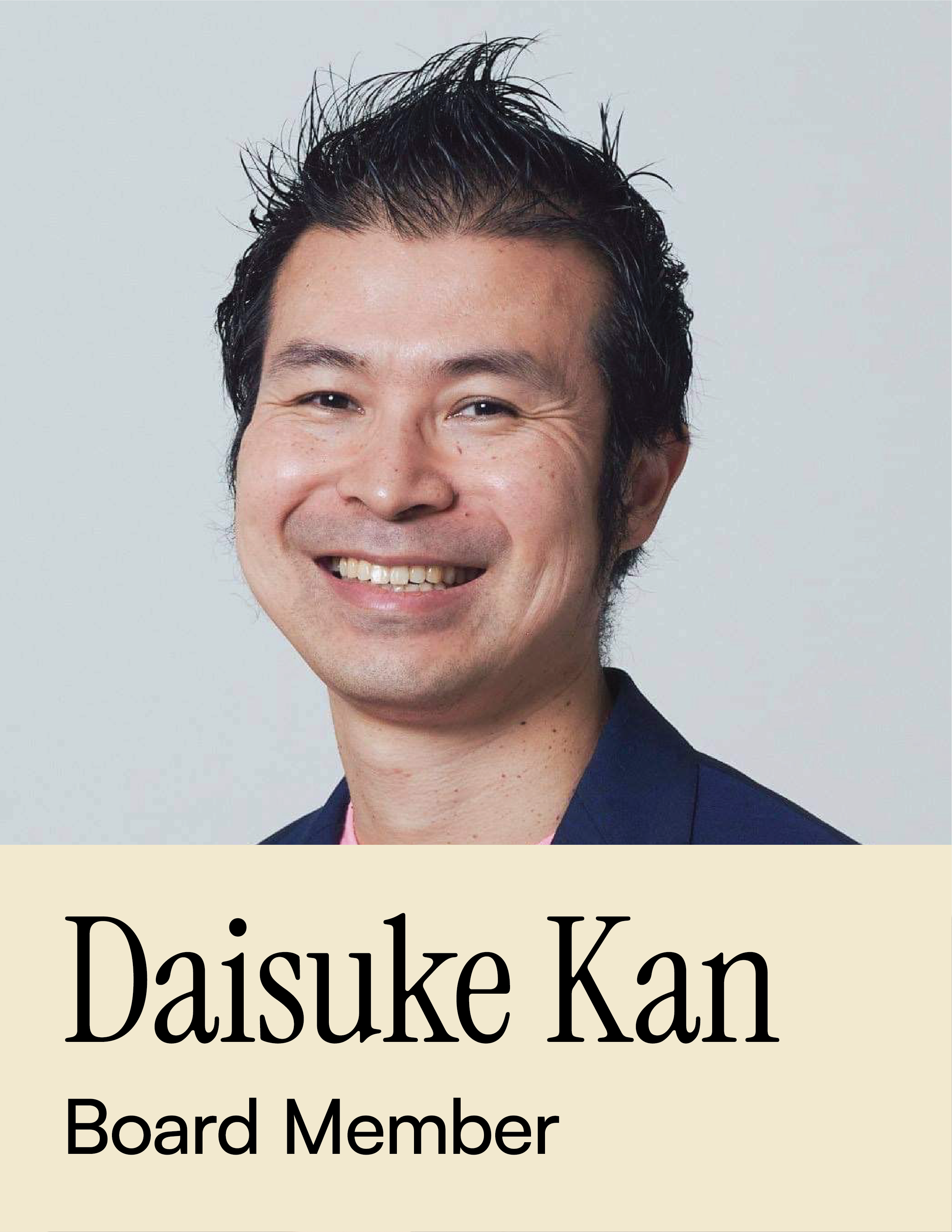 Photo of Daisuke Kan - Board Member